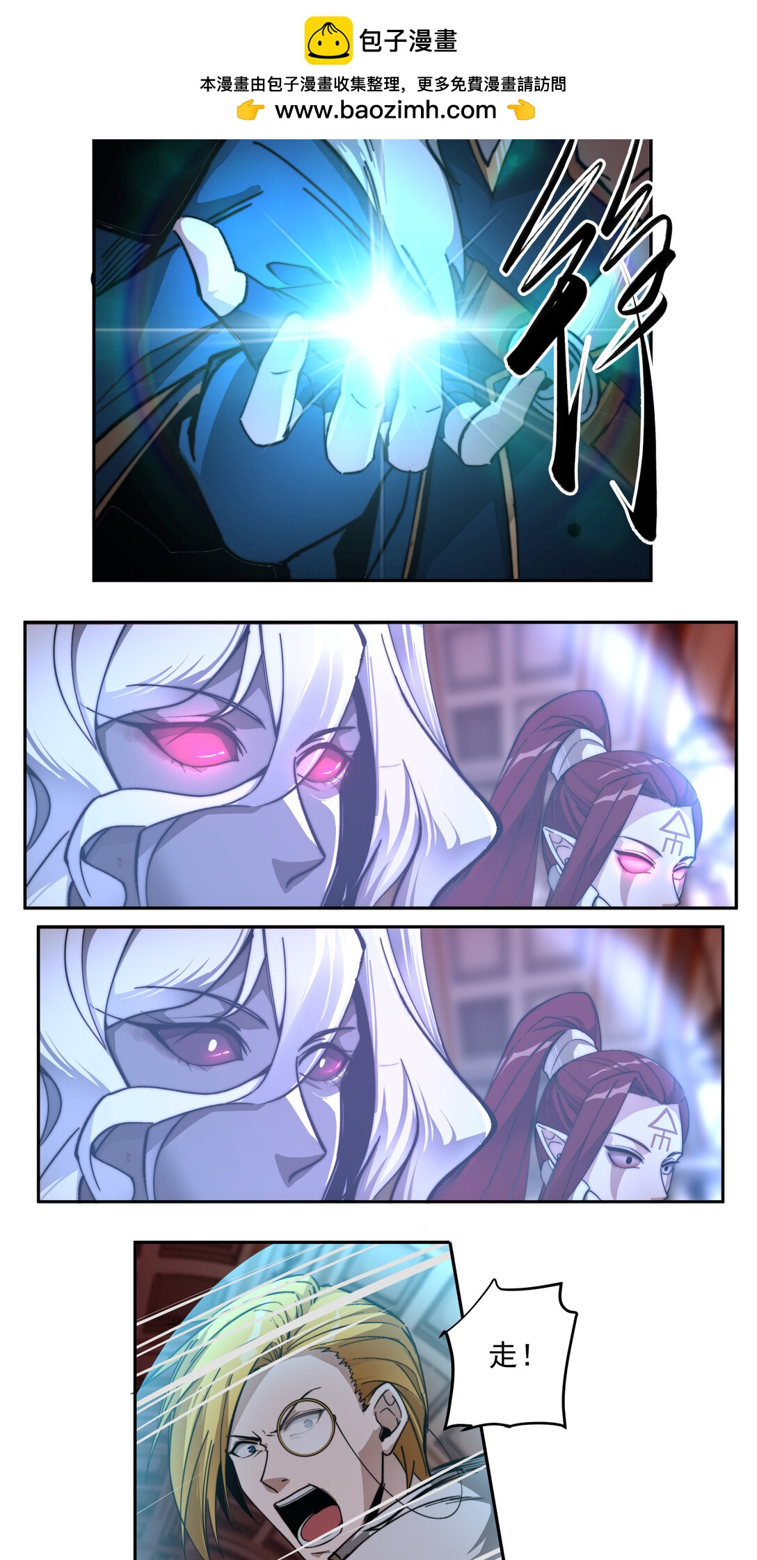 026 名曲沉思-第27话