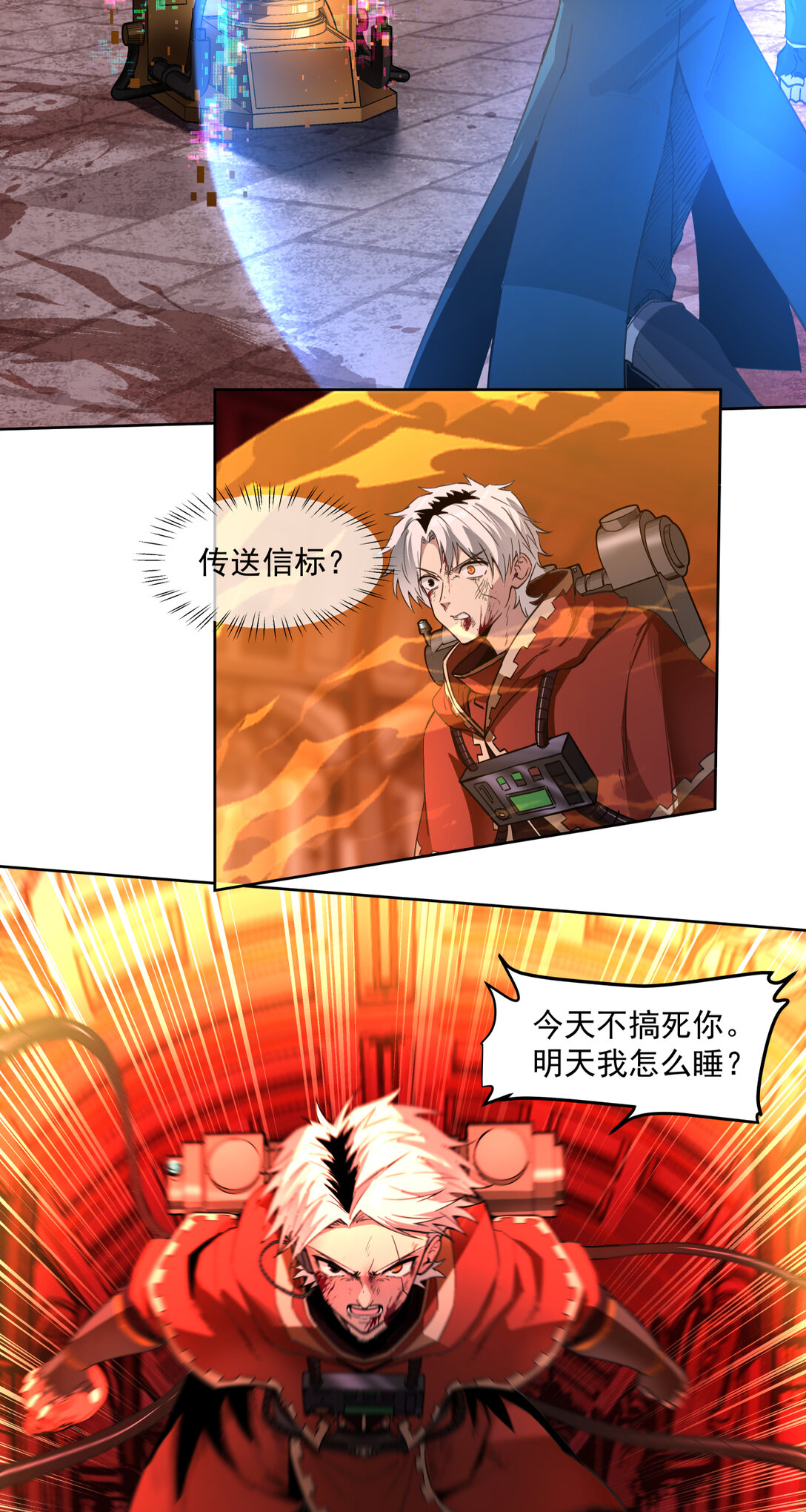 026 名曲沉思-第27话