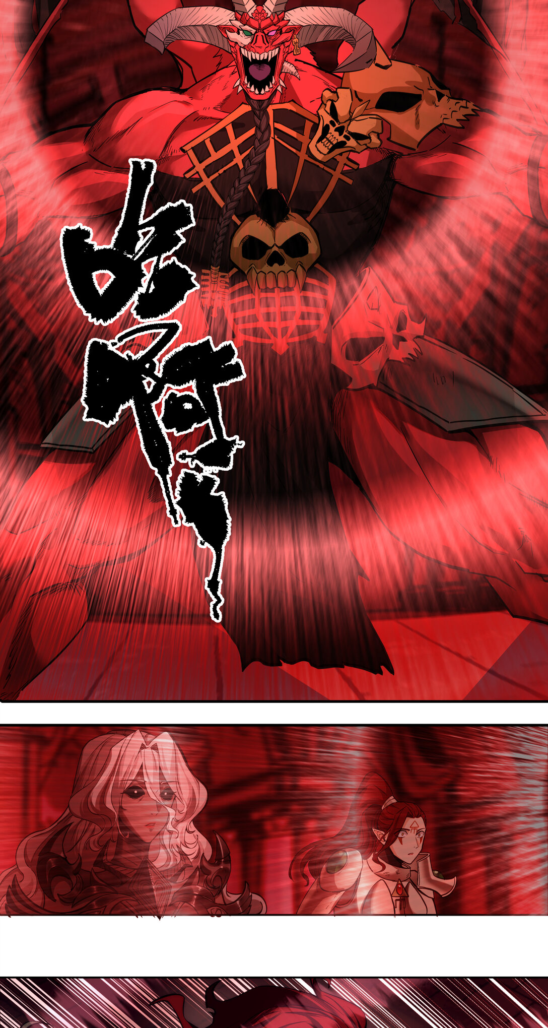 026 名曲沉思-第27话