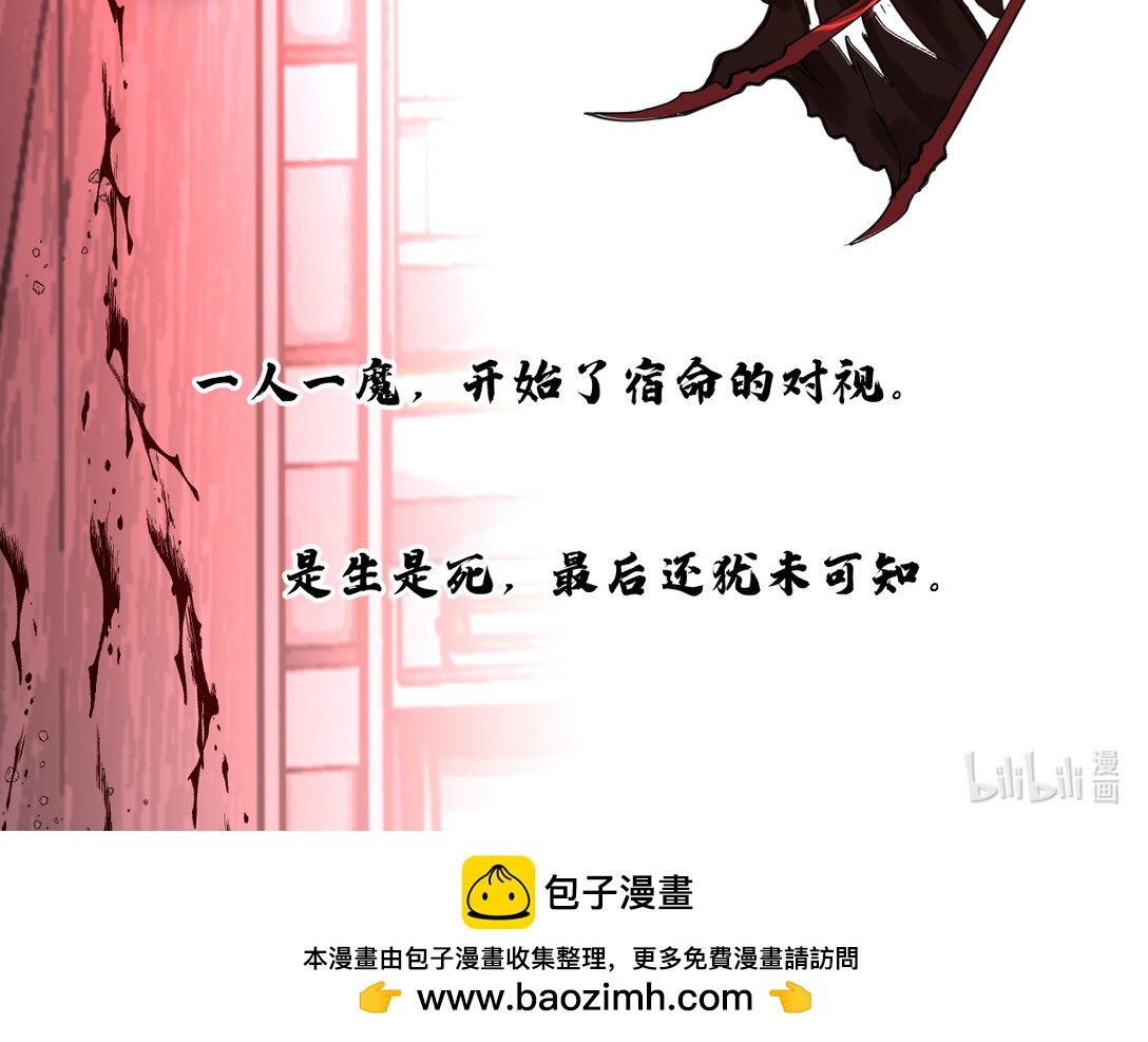 026 名曲沉思-第27话