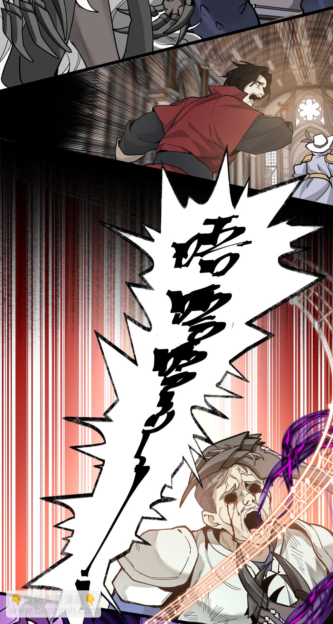 026 名曲沉思-第27话