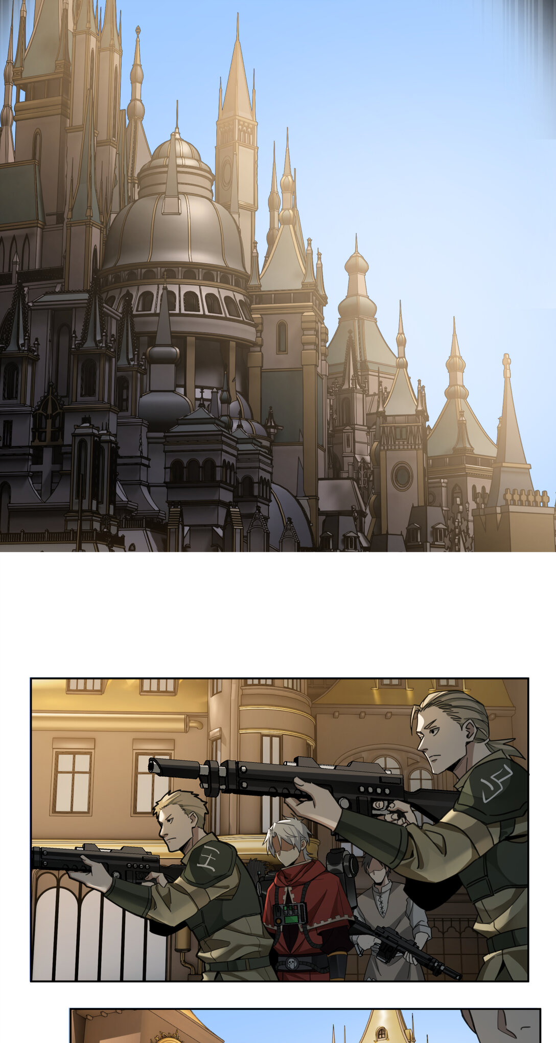 032 以死谢罪-第33话