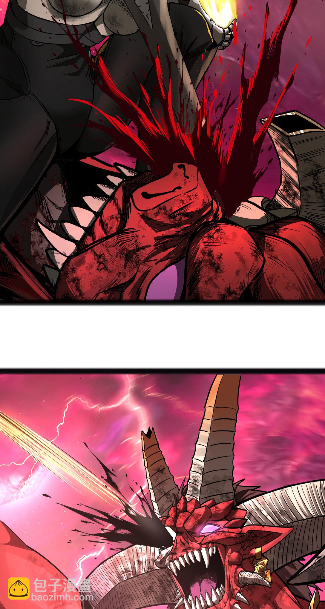 036 欢迎(1/2)-第37话