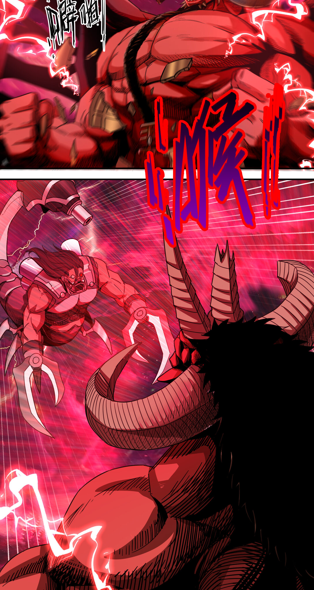 036 欢迎(1/2)-第37话