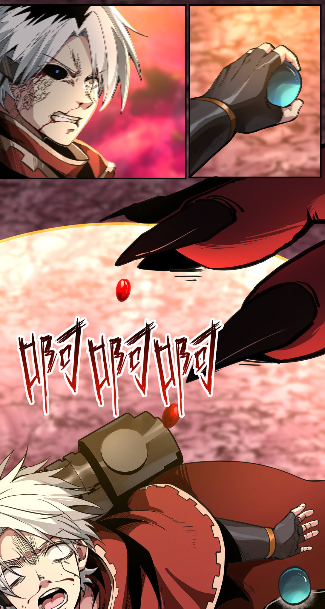 036 欢迎(1/2)-第37话