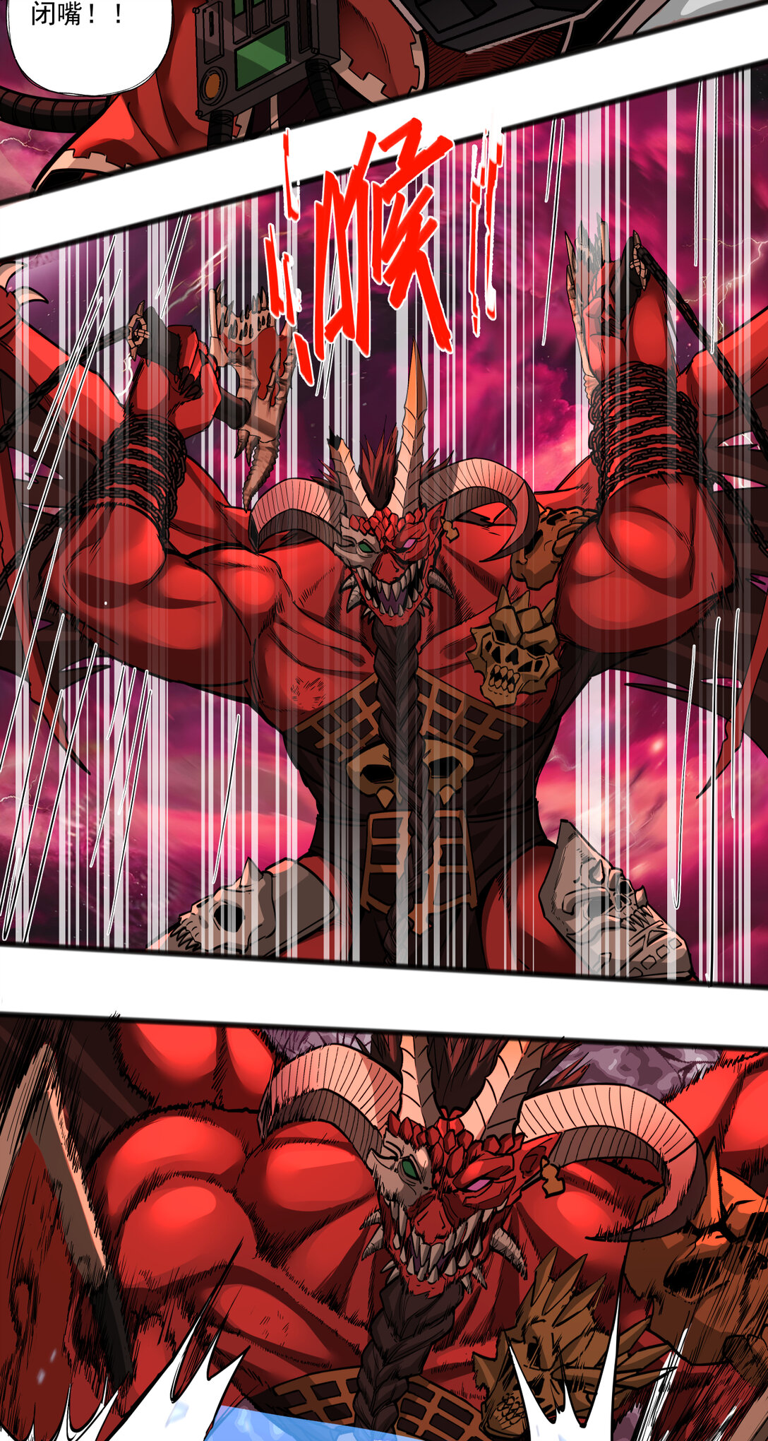 036 欢迎(1/2)-第37话