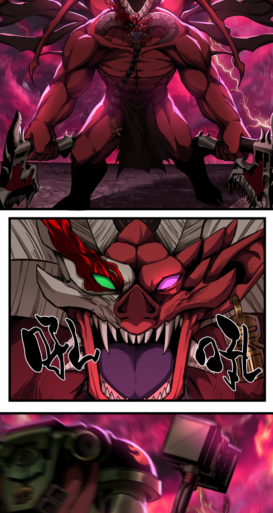 036 欢迎(1/2)-第37话