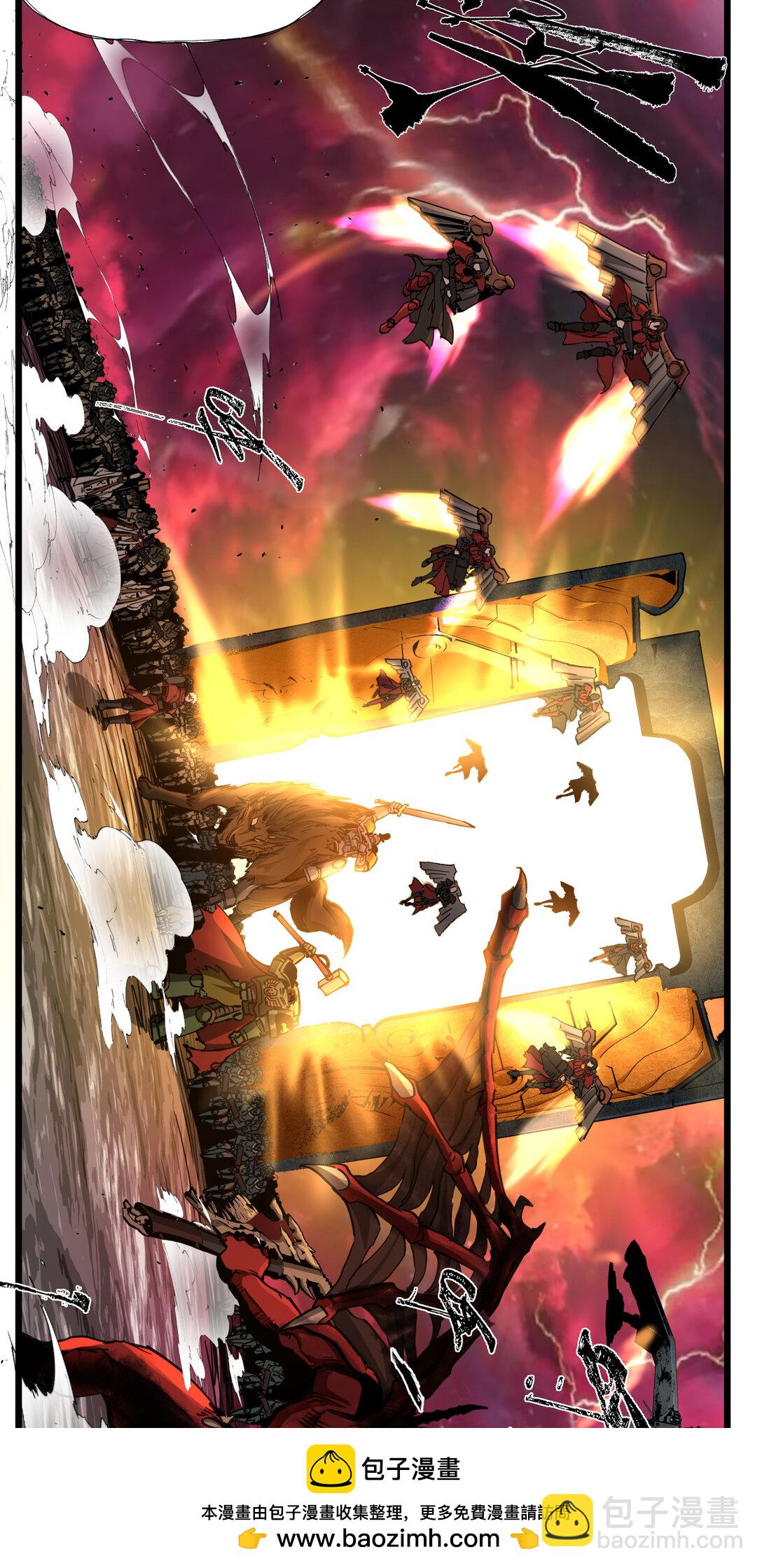 036 欢迎(1/2)-第37话