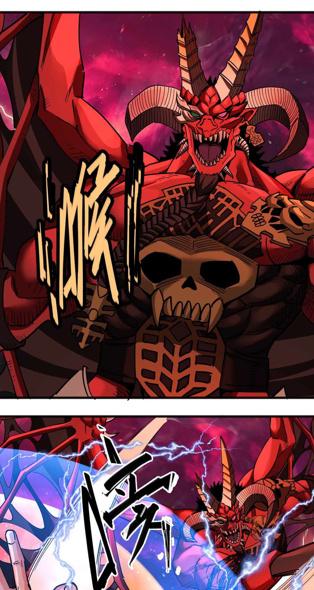 036 欢迎(1/2)-第37话