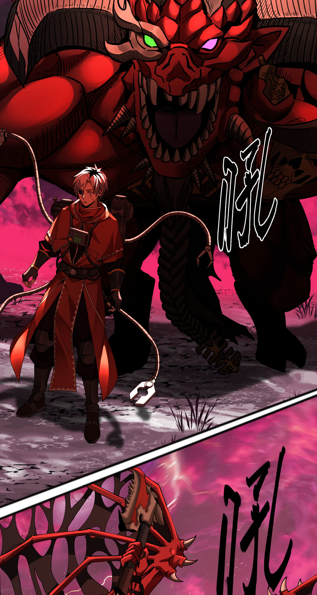 036 欢迎(1/2)-第37话