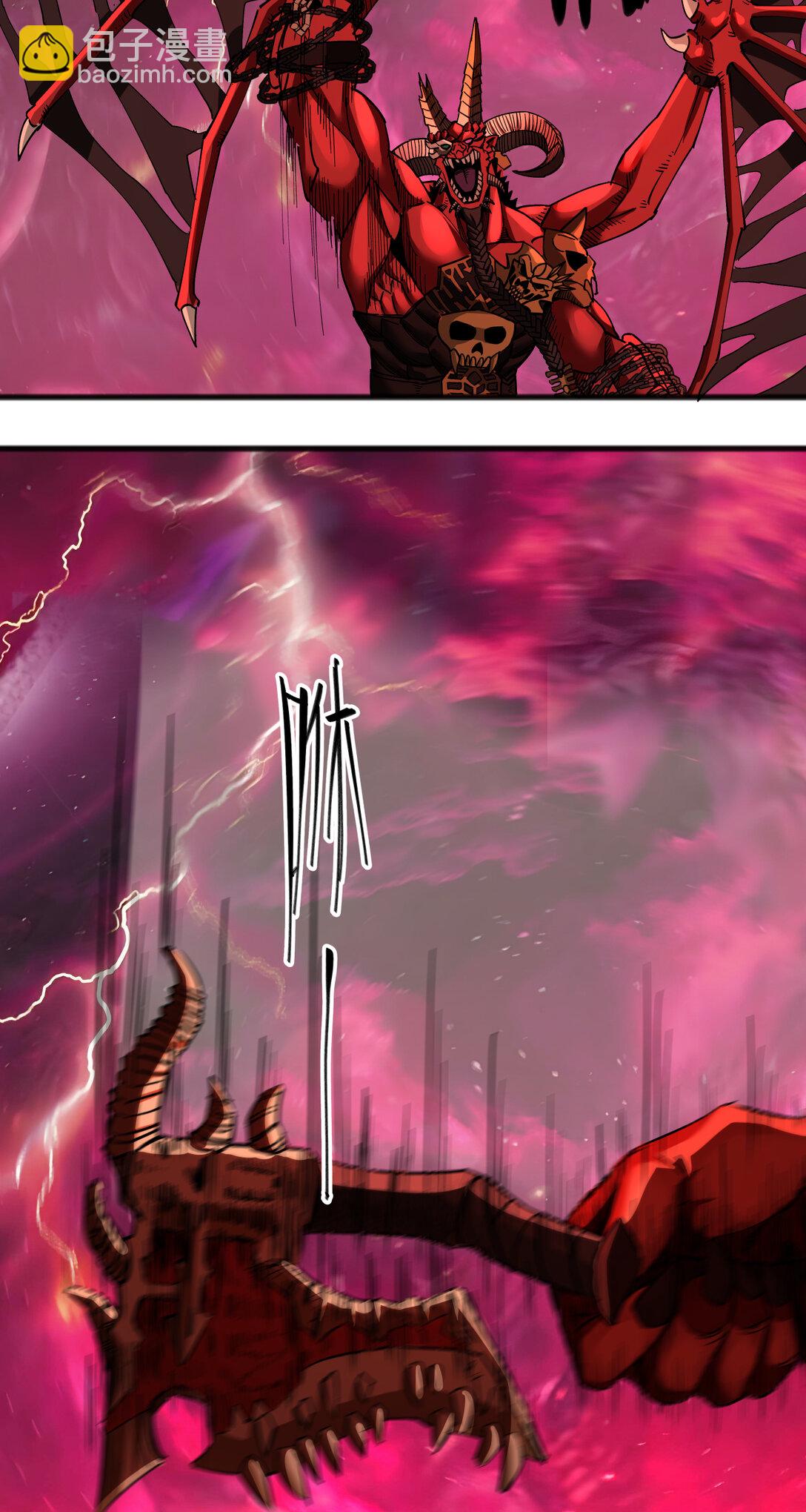 036 欢迎(1/2)-第37话