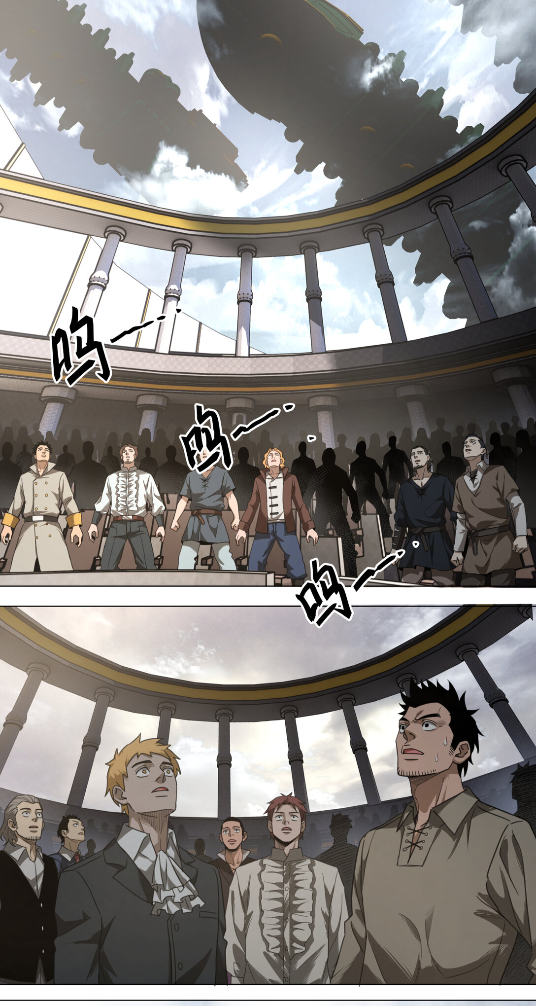 040 胜利召开-第41话