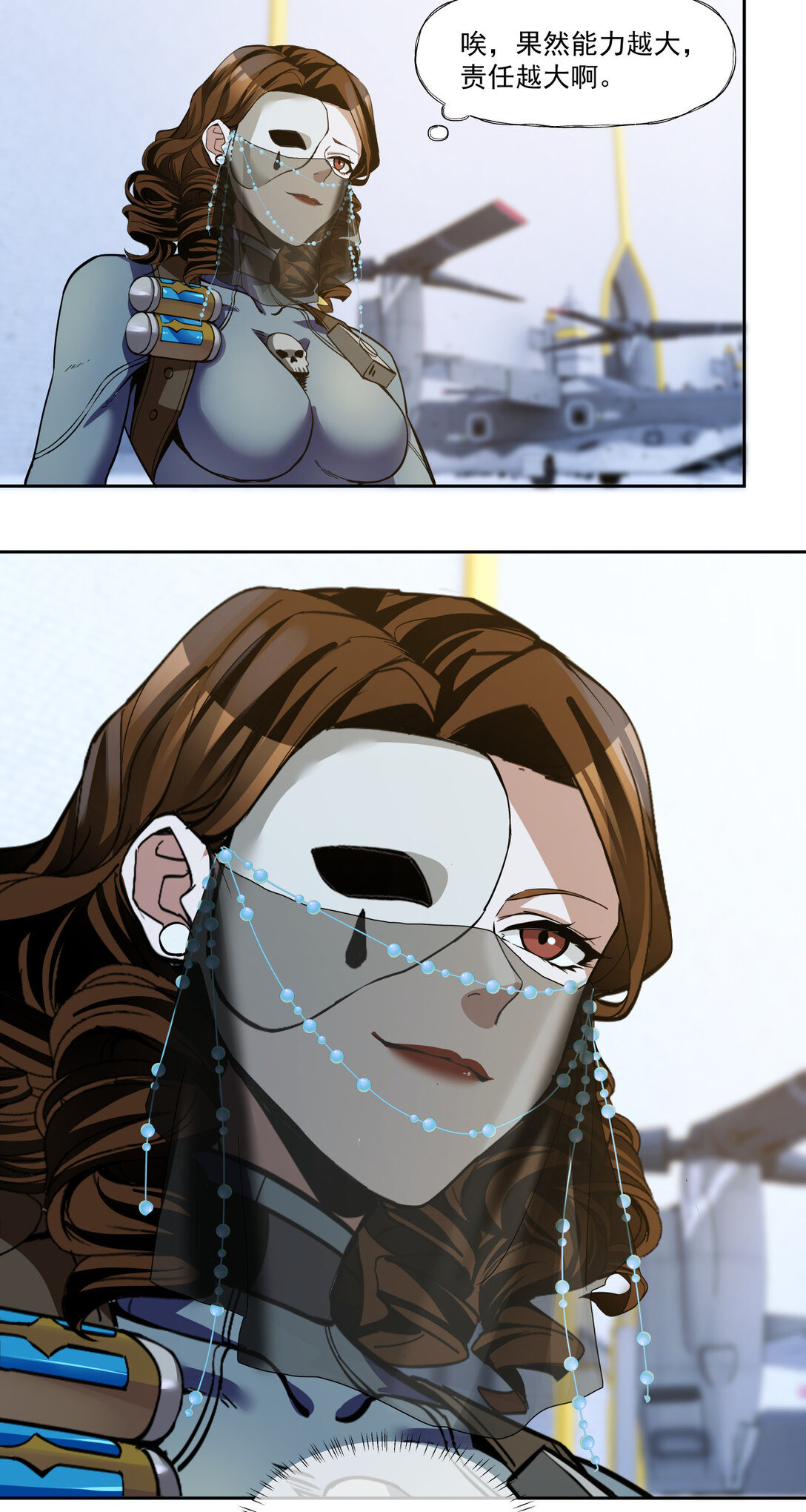 040 胜利召开-第41话