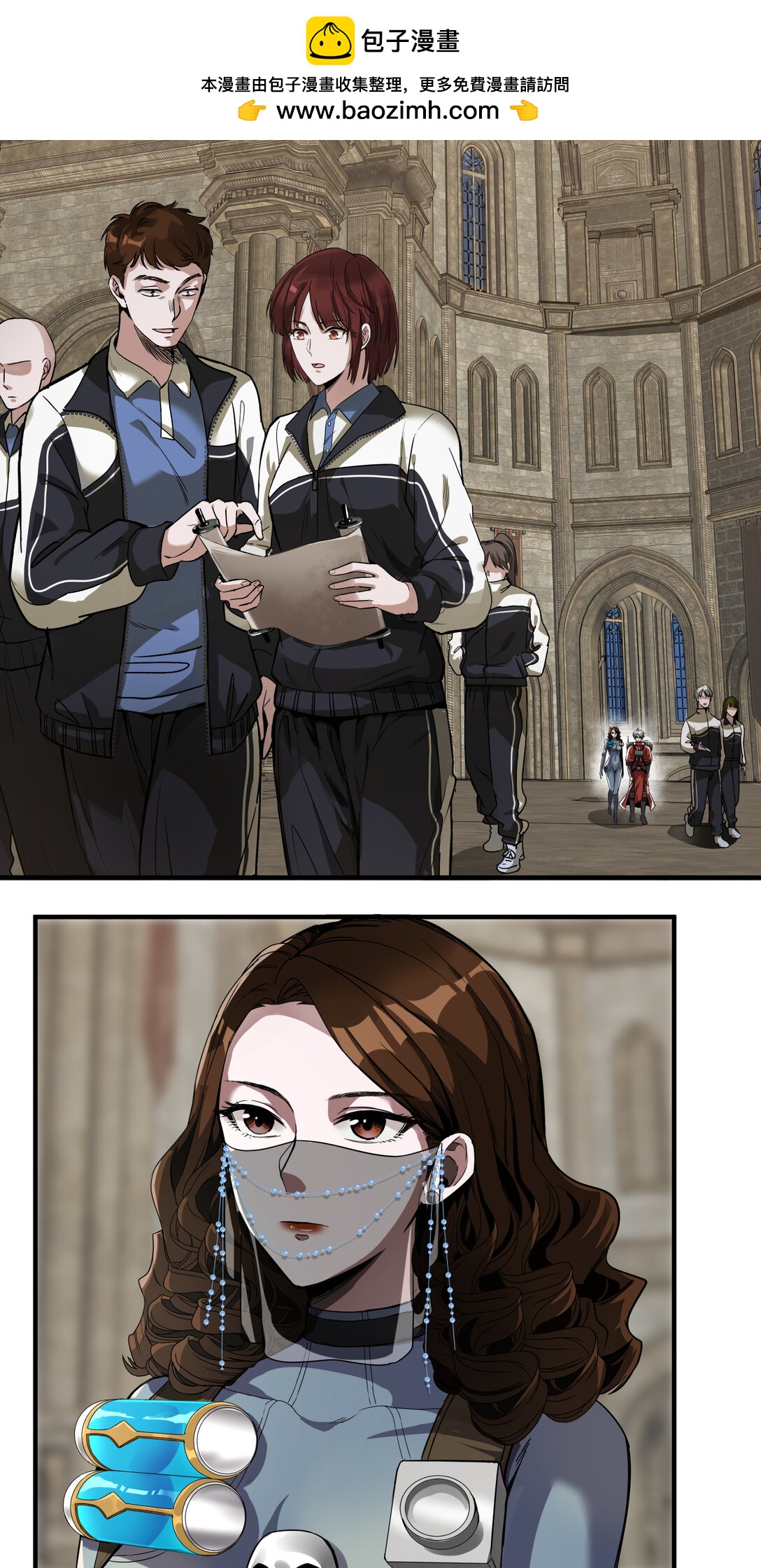 042 女人心-第43话