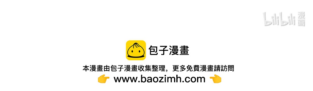 042 女人心-第43话