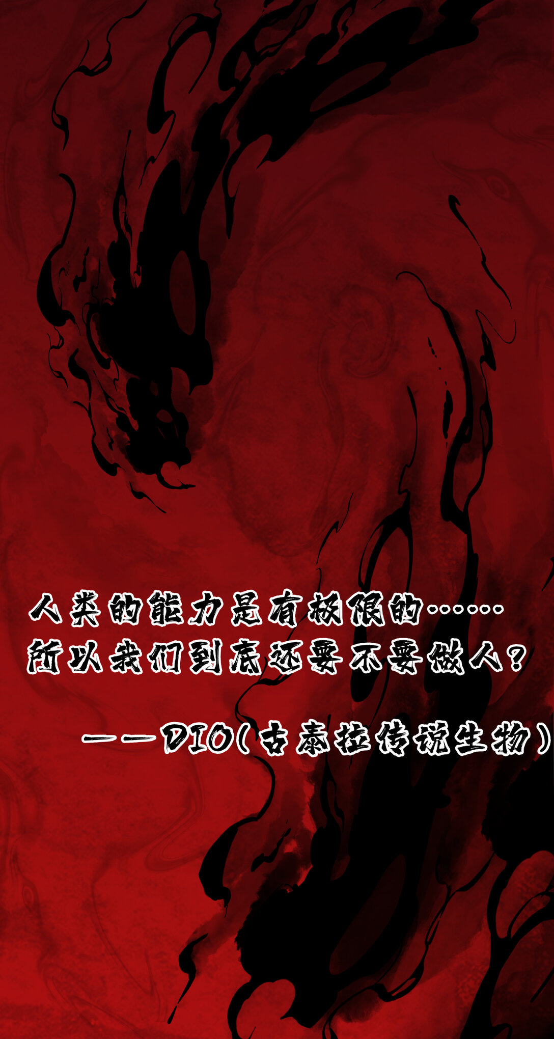 058 叶家的计划(1/2)-第57话