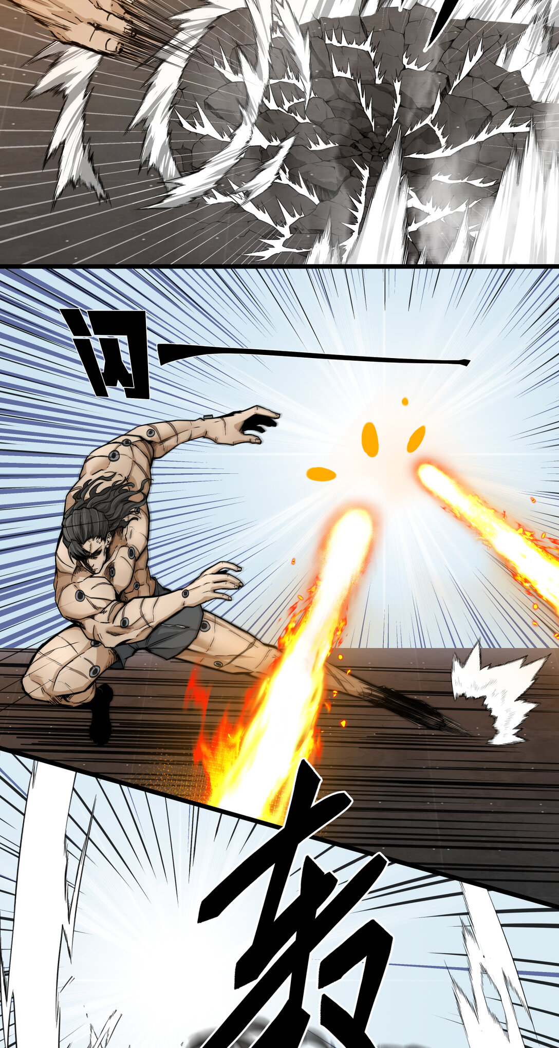 058 叶家的计划(1/2)-第57话