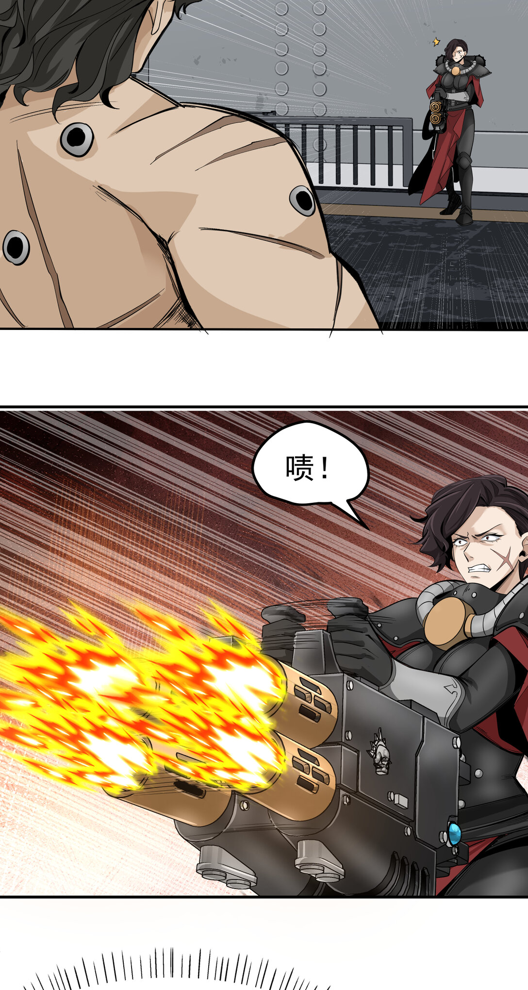 058 叶家的计划(1/2)-第57话