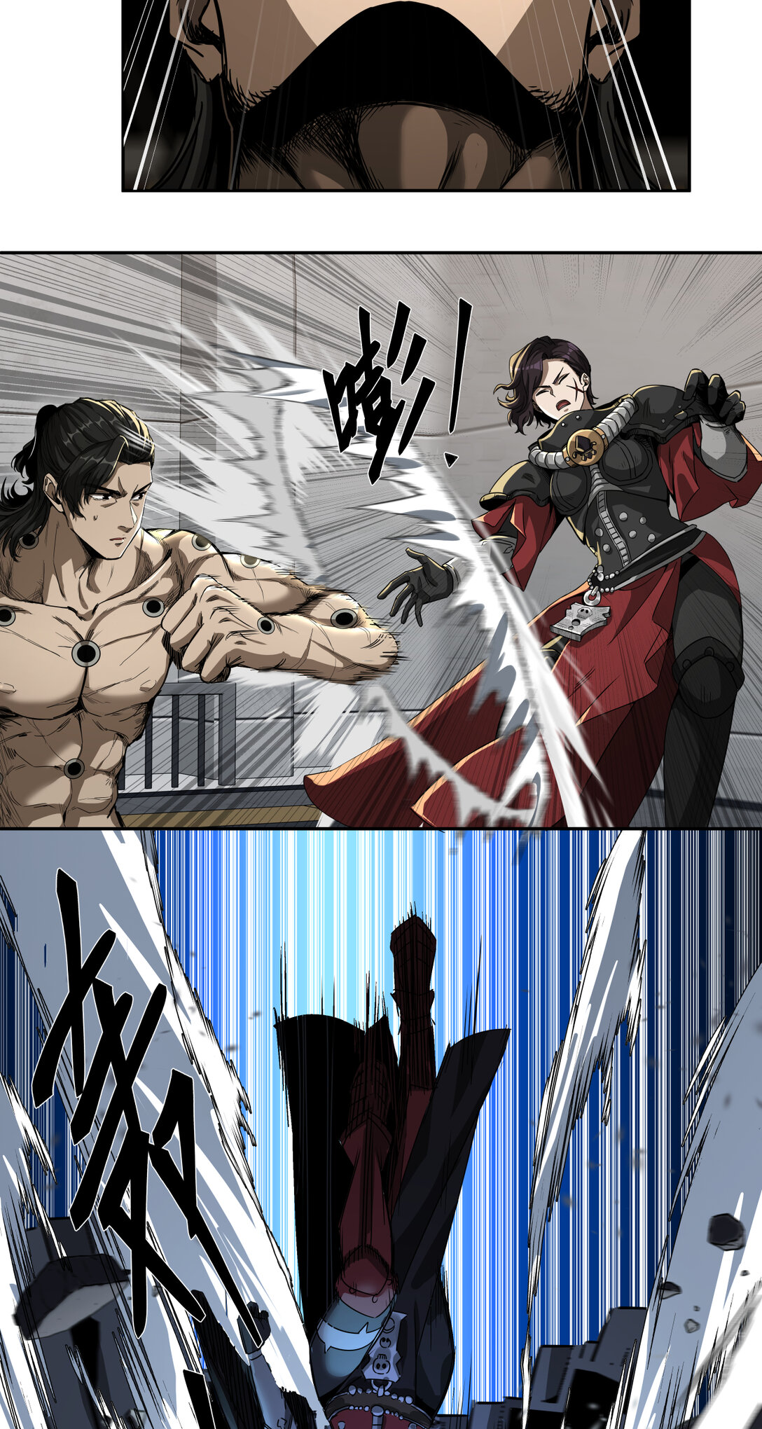 058 叶家的计划(1/2)-第57话