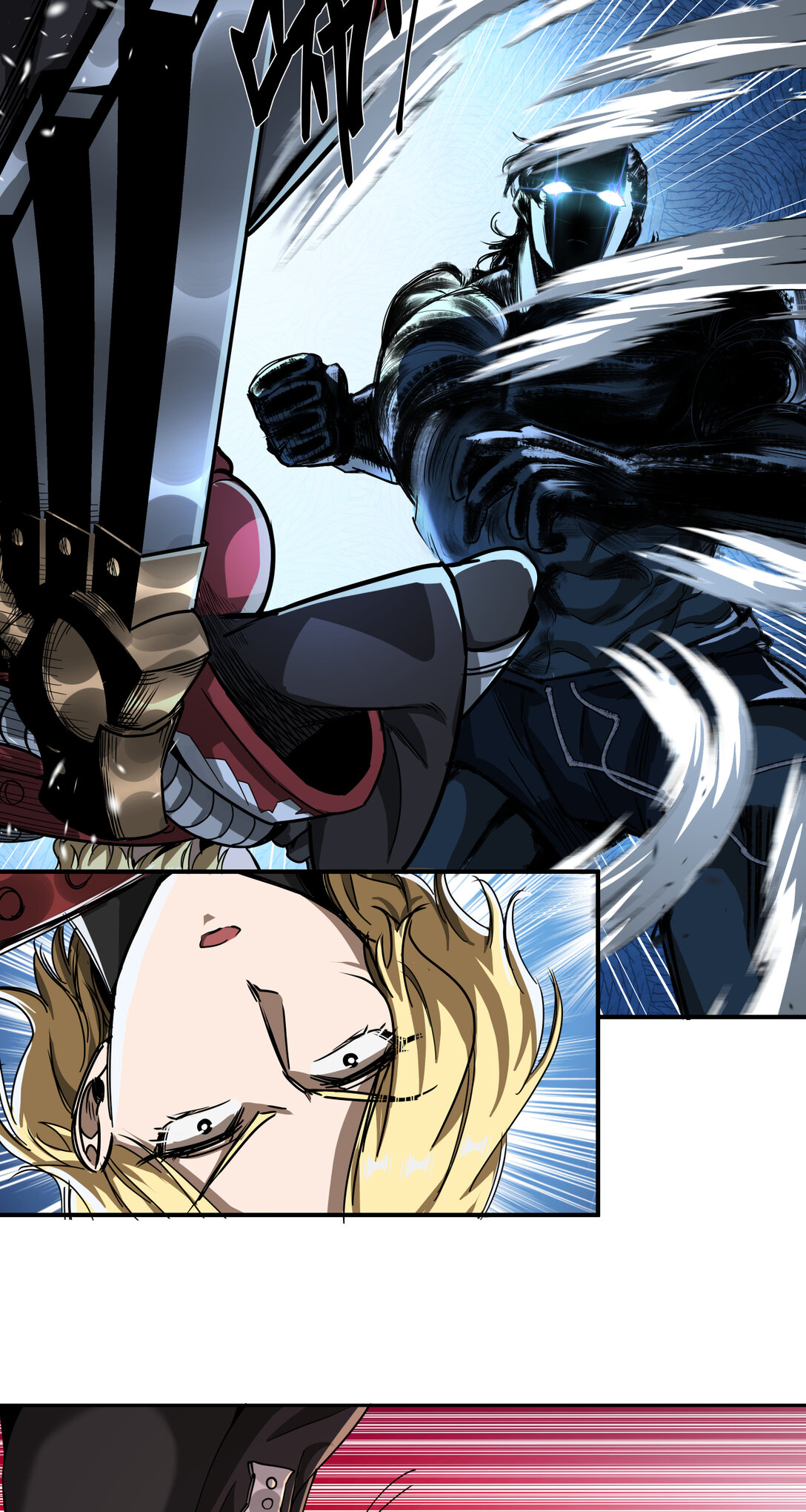 058 叶家的计划(1/2)-第57话