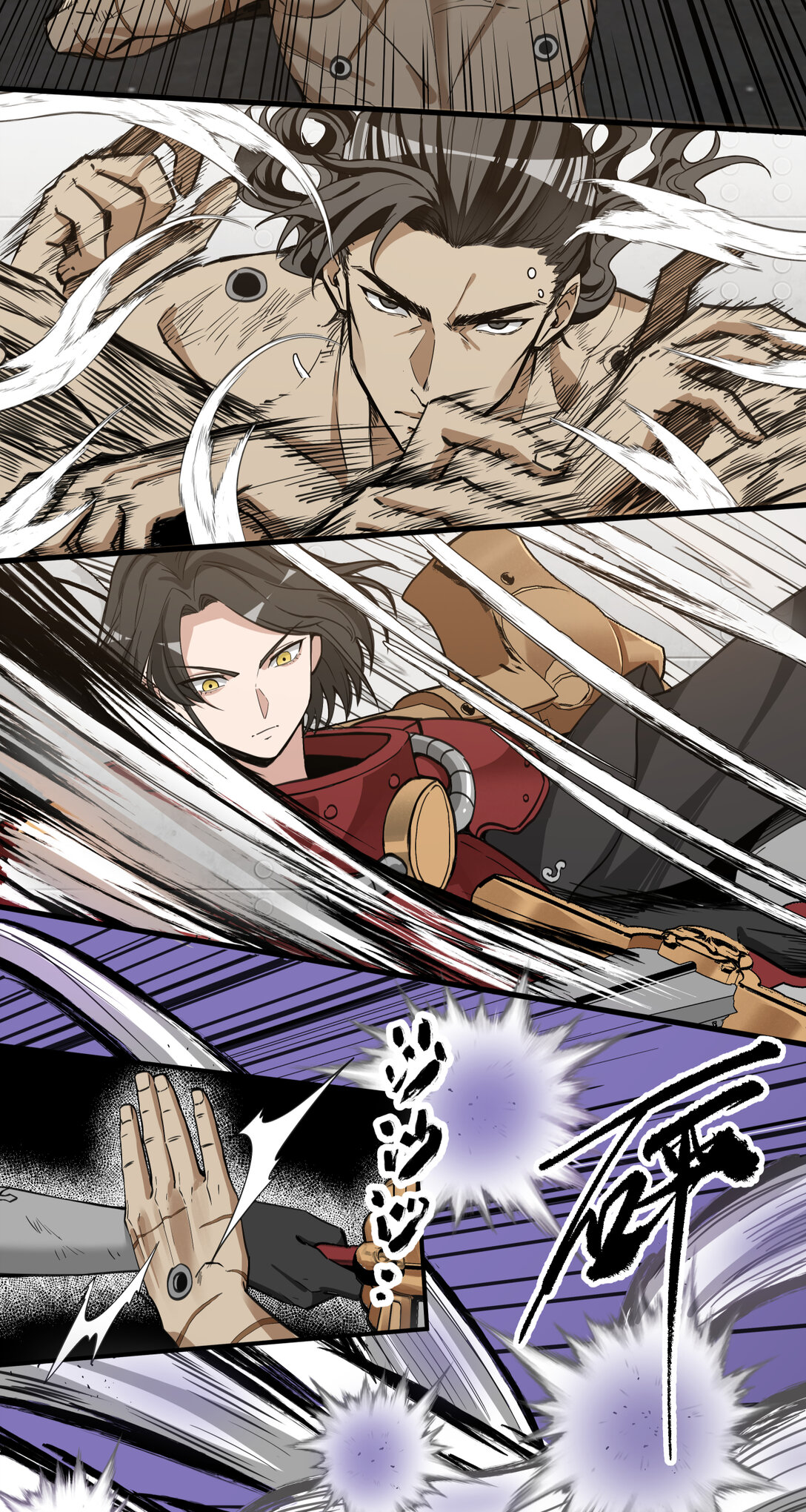 058 叶家的计划(1/2)-第57话