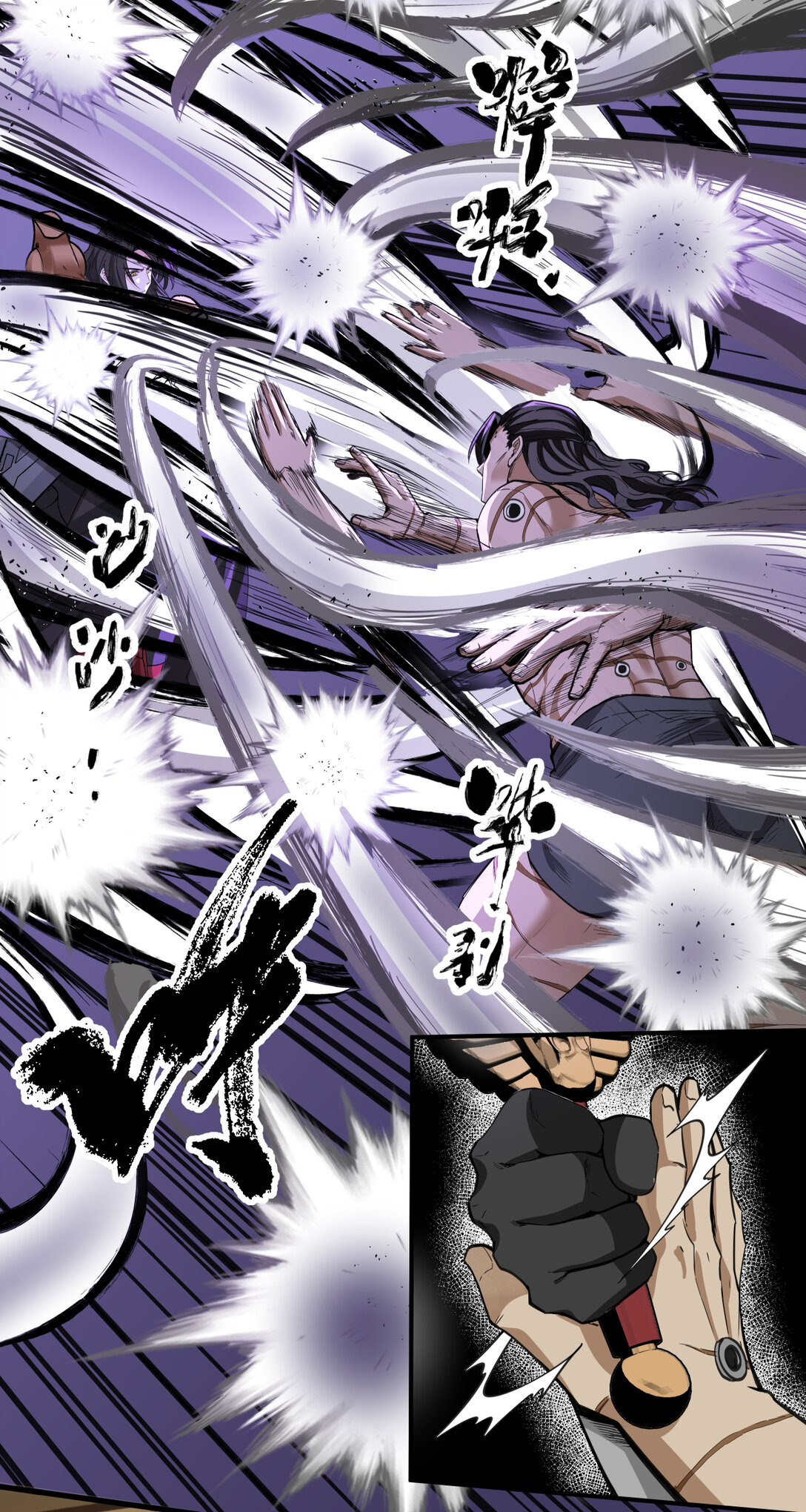 058 叶家的计划(1/2)-第57话