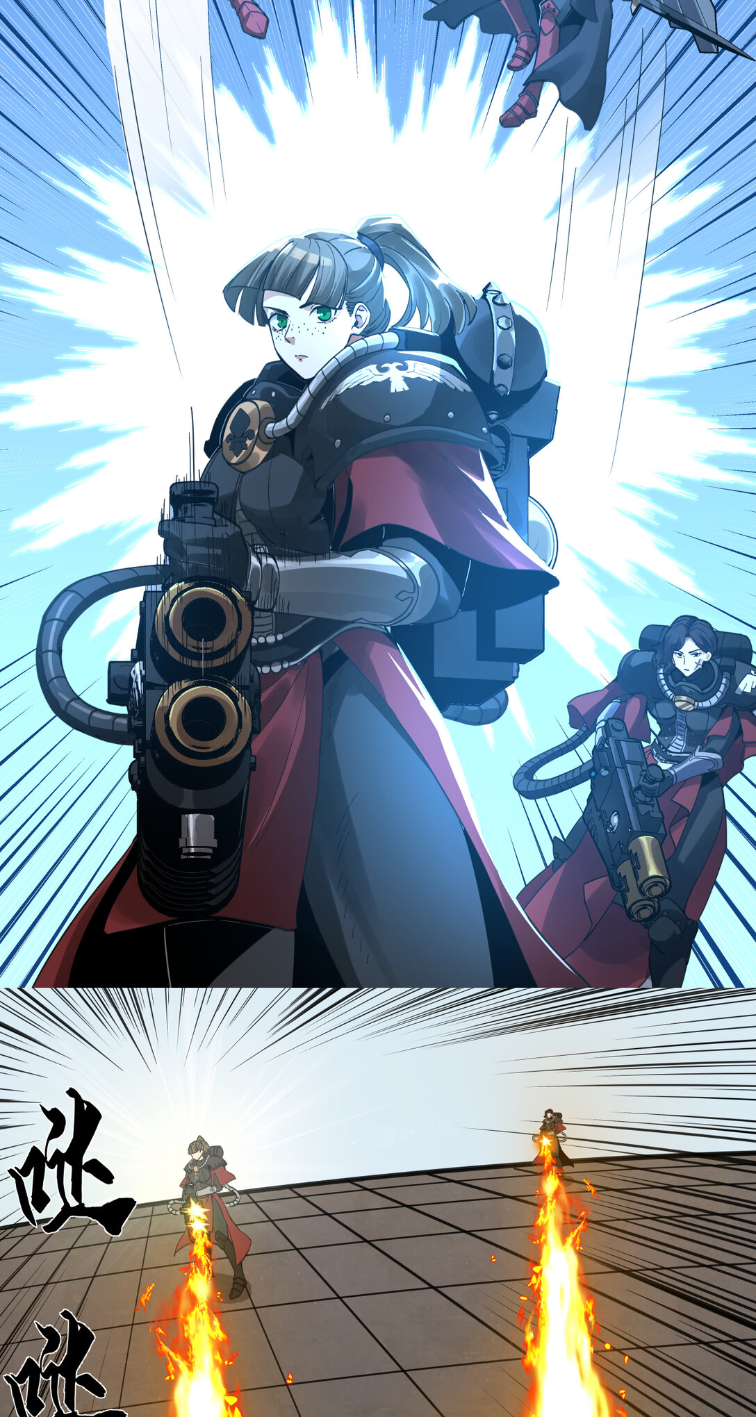 058 叶家的计划(1/2)-第57话