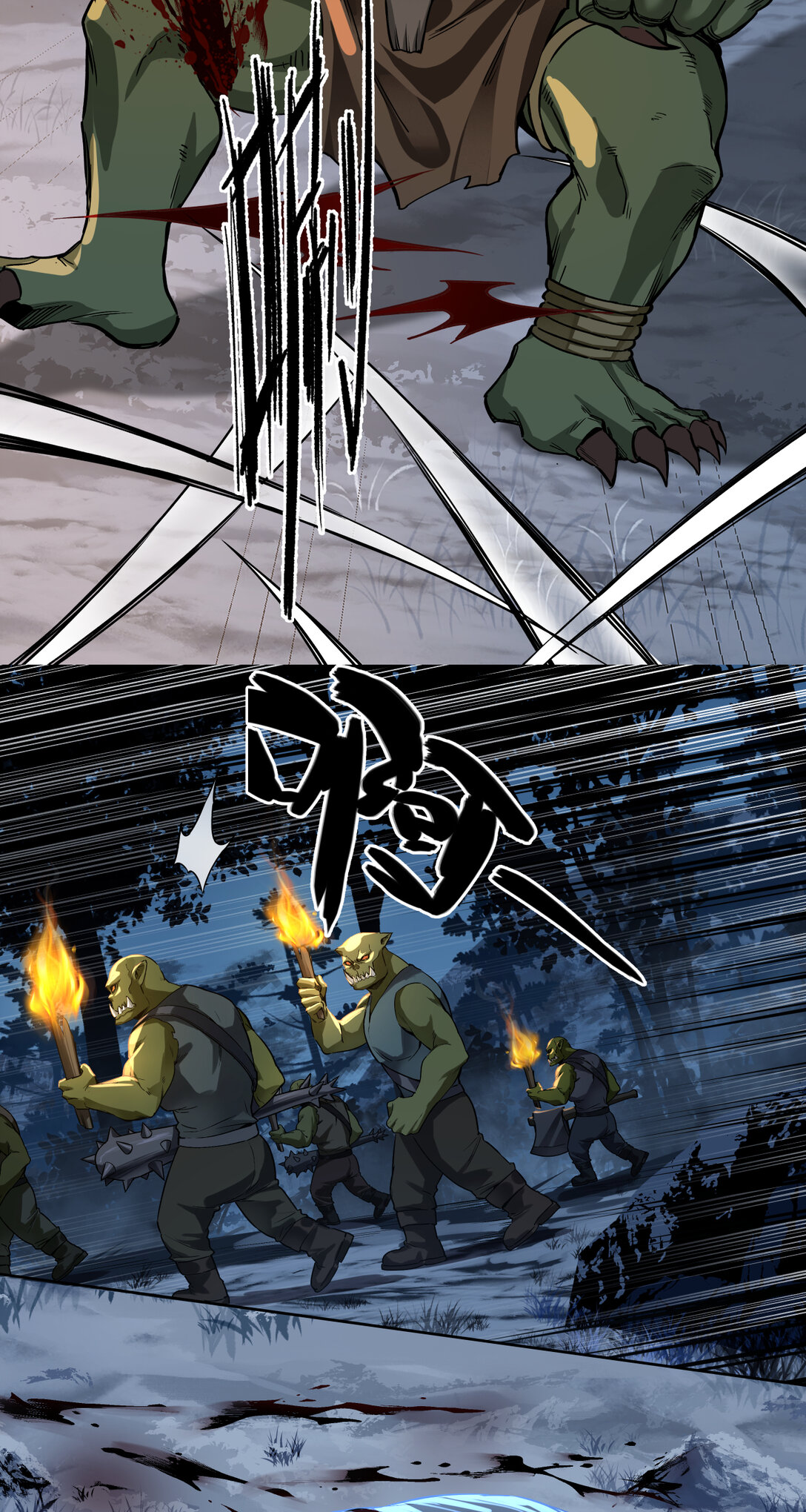 065 不可理喻之敌-第65话