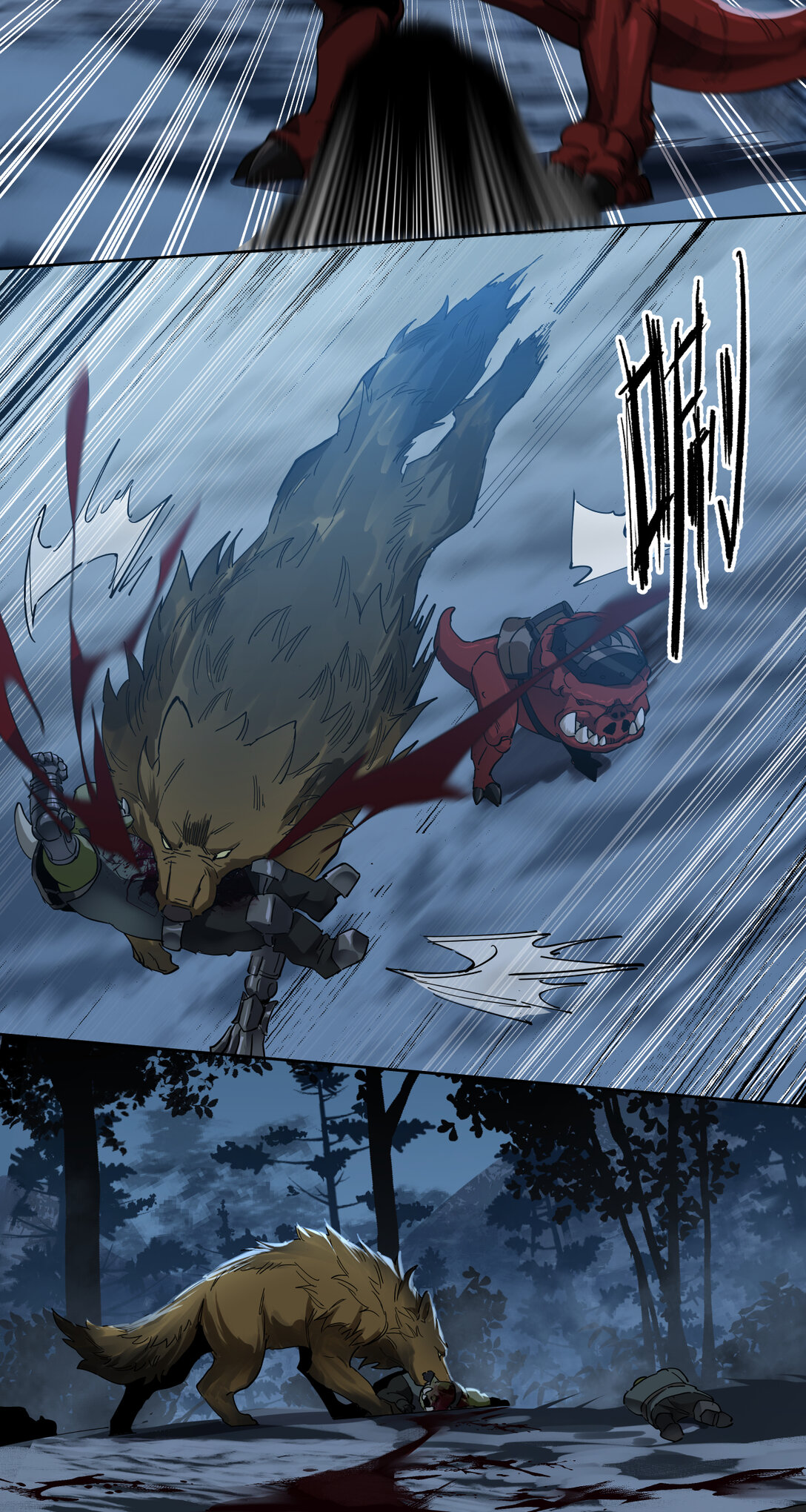 065 不可理喻之敌-第65话