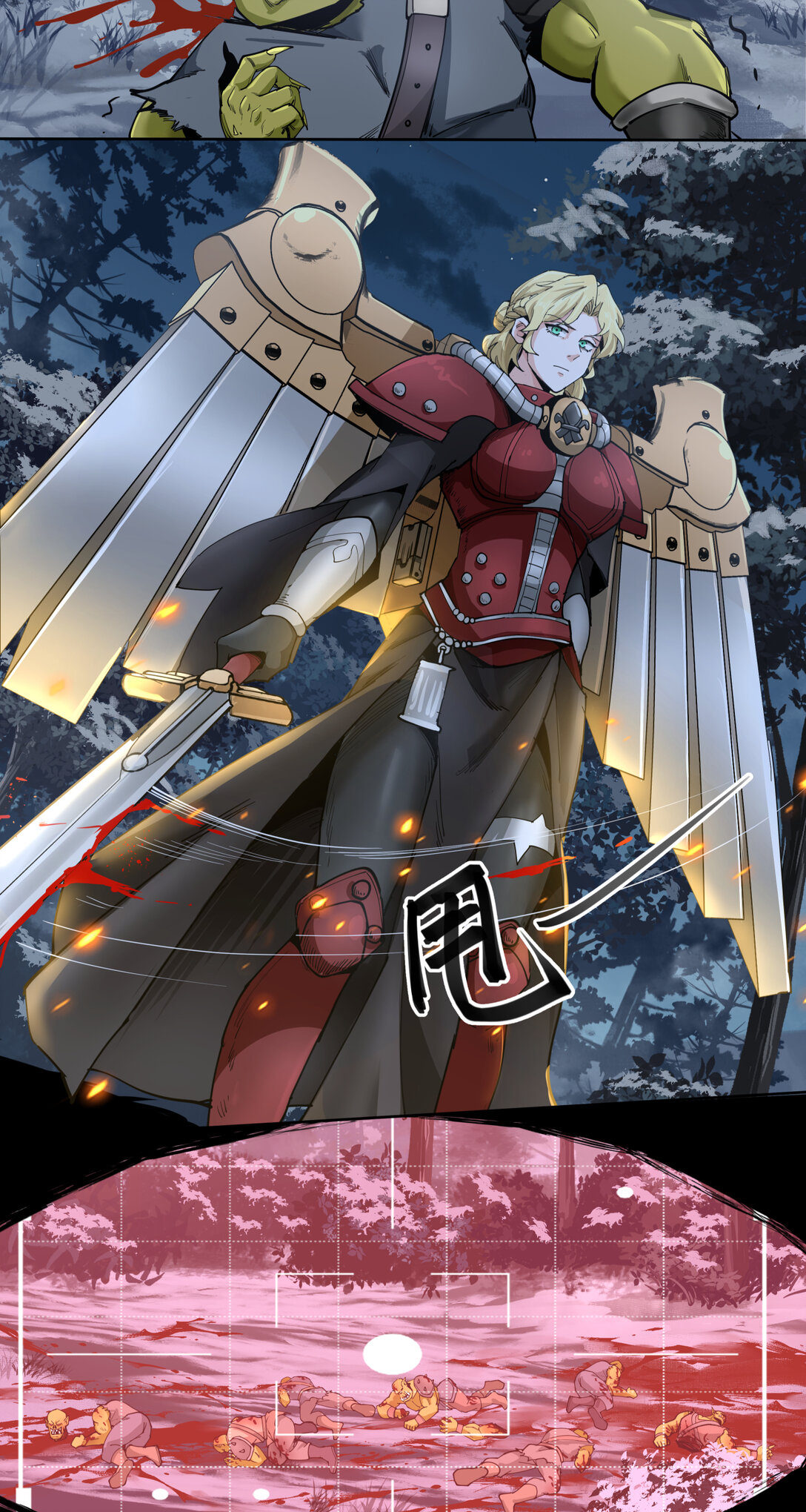 065 不可理喻之敌-第65话