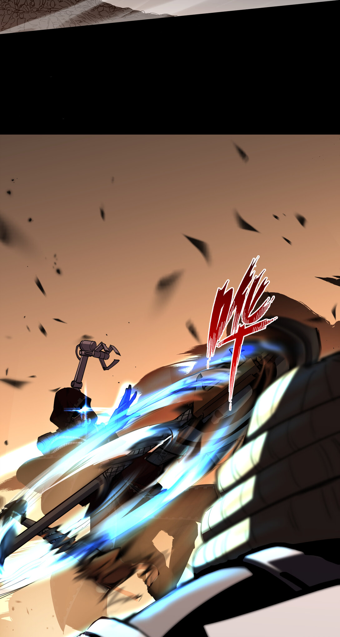 006 食物工厂-第7话