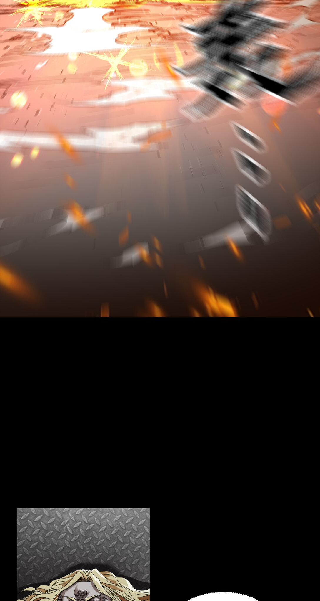 006 食物工厂-第7话