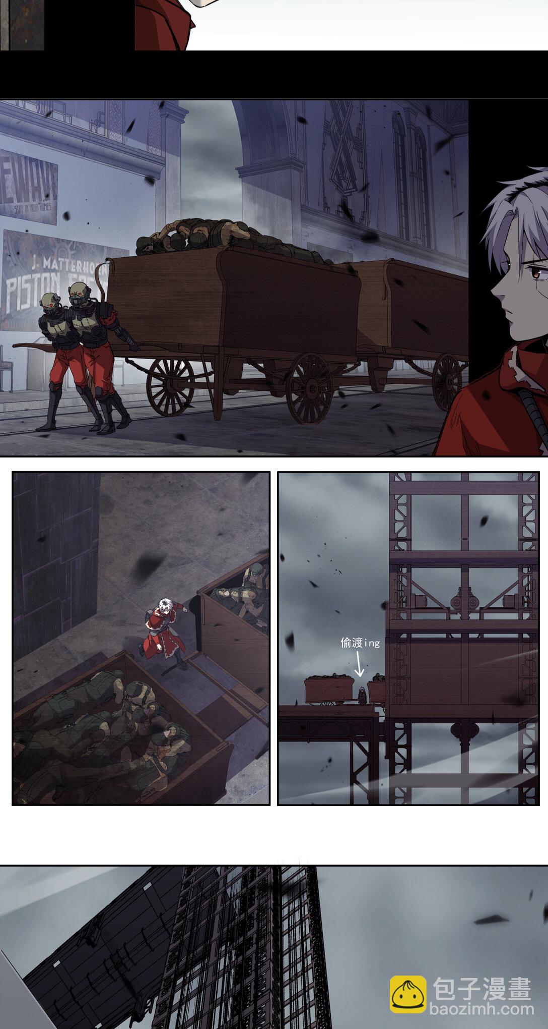 006 食物工厂-第7话