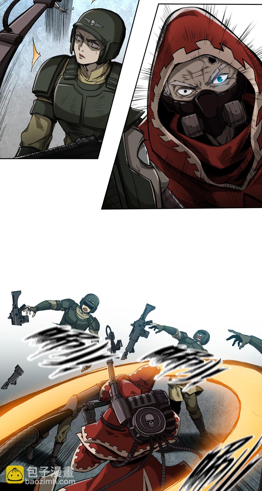 006 食物工厂-第7话