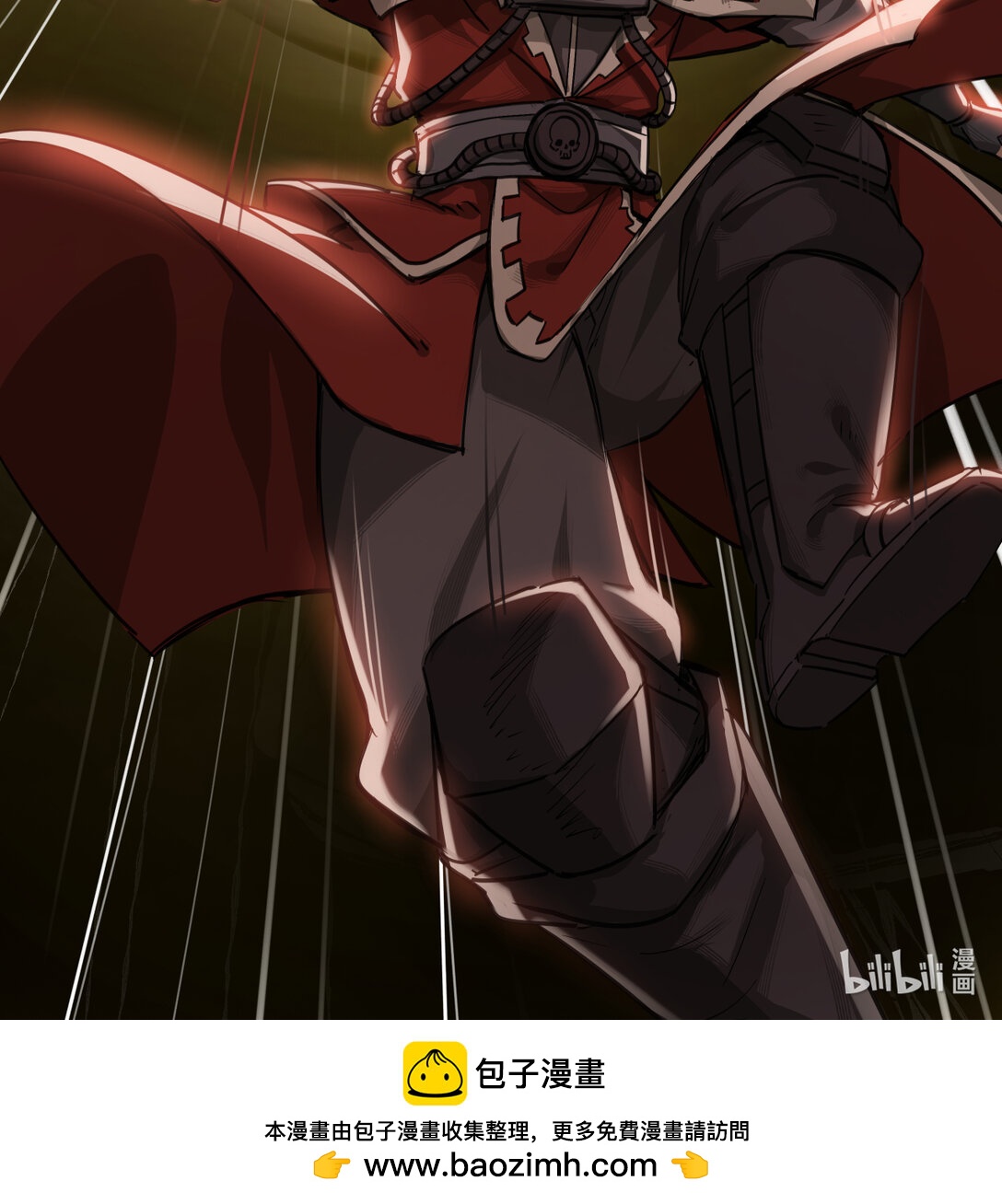 006 食物工厂-第7话