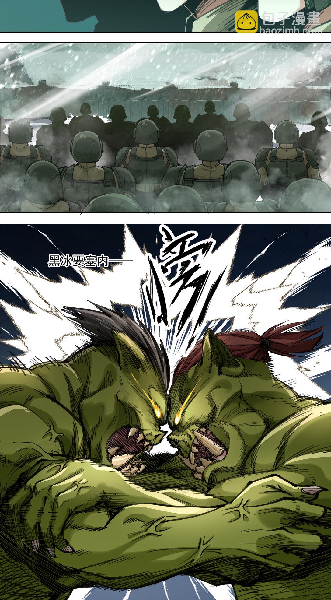 069 史诗大捷（下）-第69话