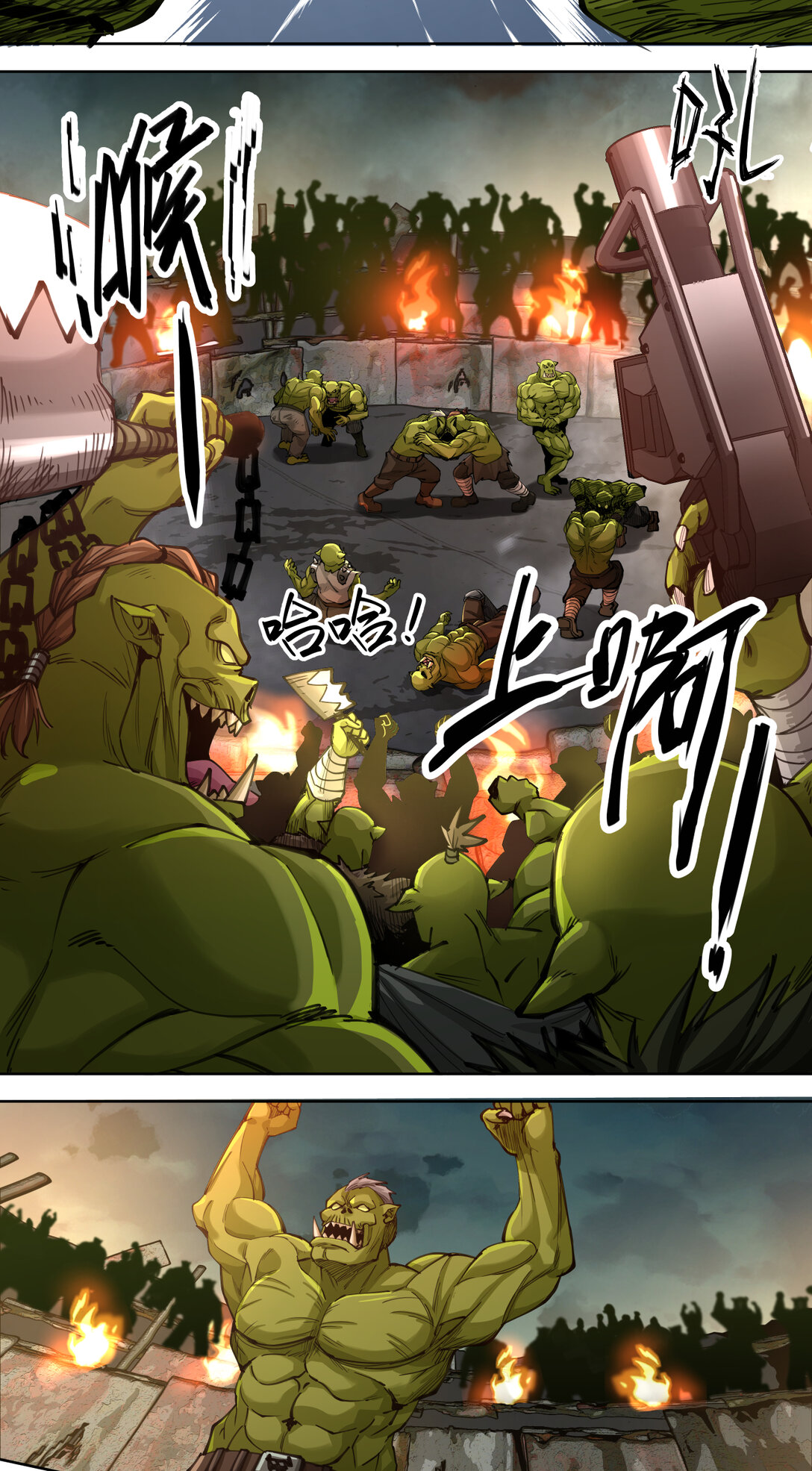 069 史诗大捷（下）-第69话