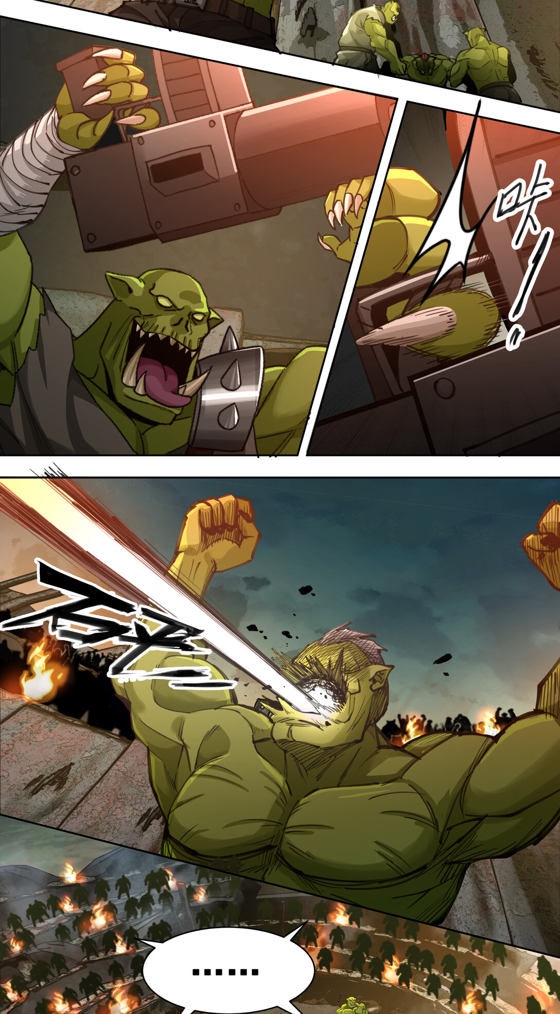 069 史诗大捷（下）-第69话