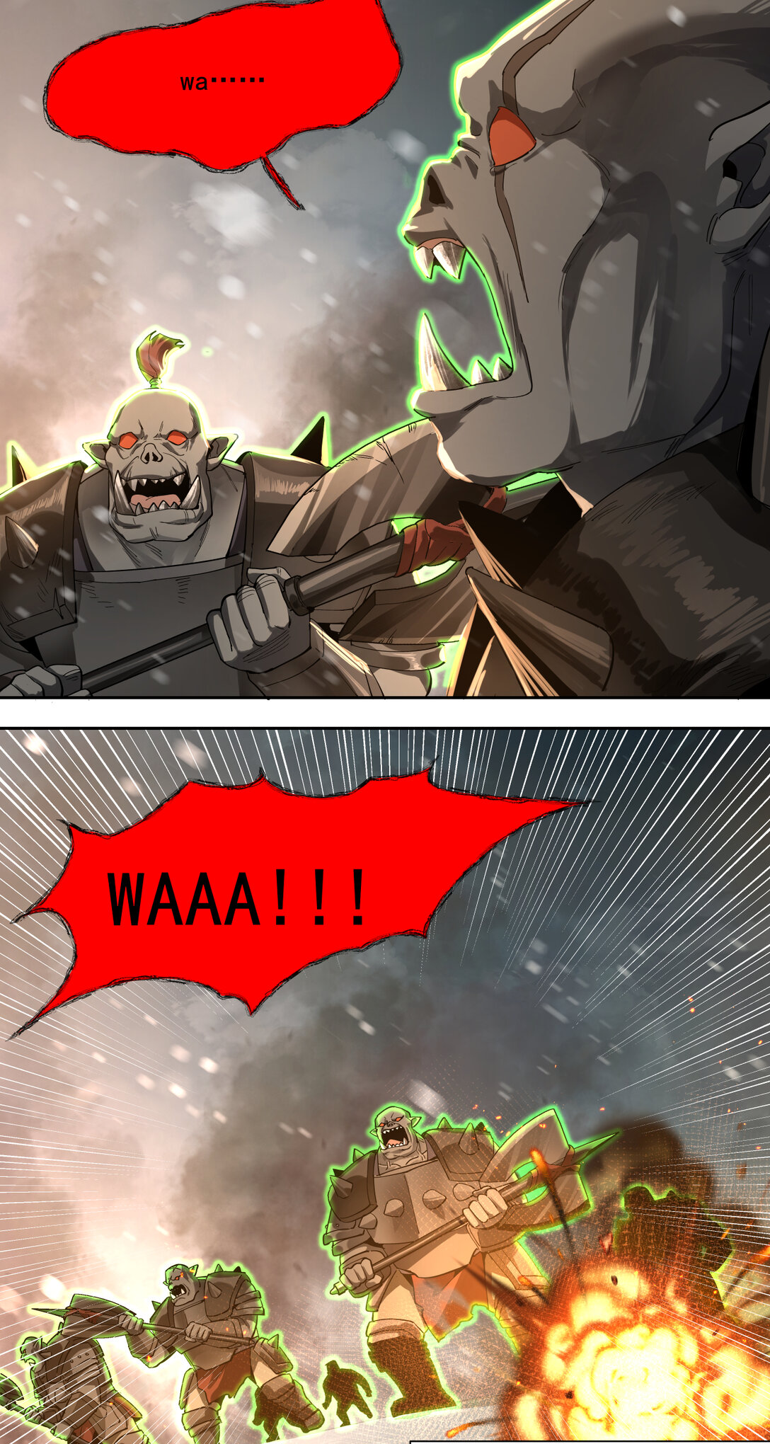 076 你才是我的追求-第77话