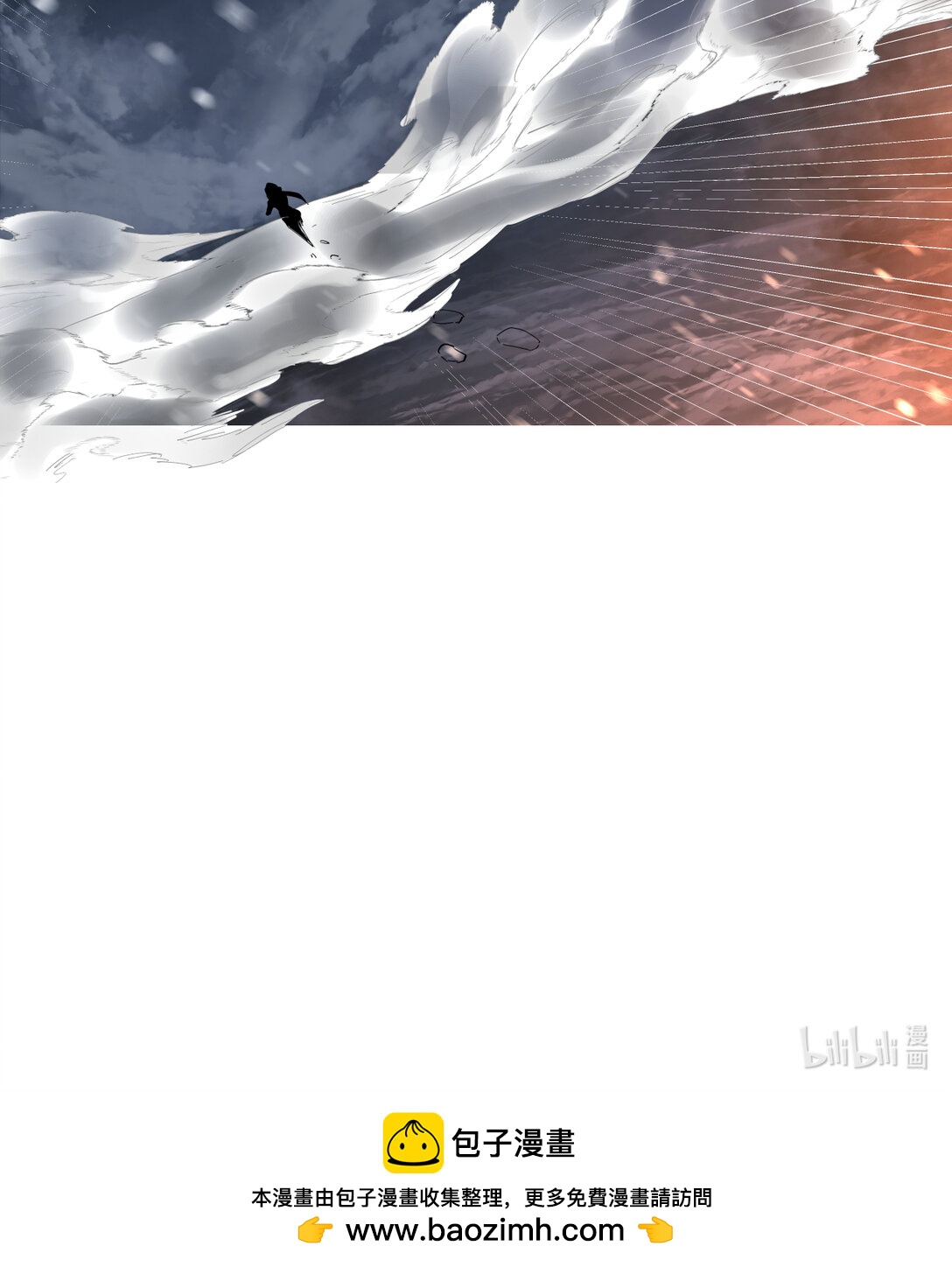 076 你才是我的追求-第77话