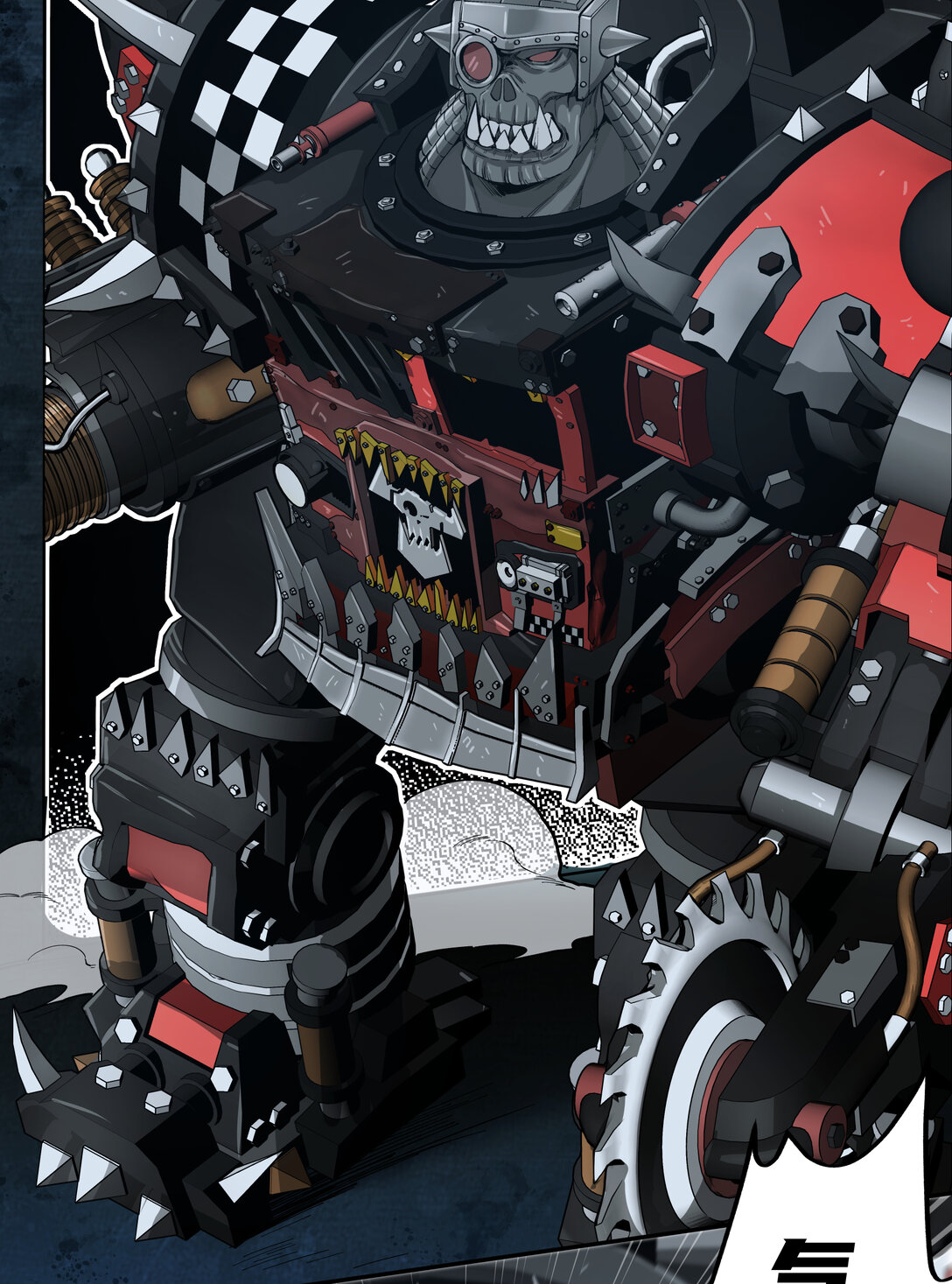 082 灭绝令(1/2)-第83话