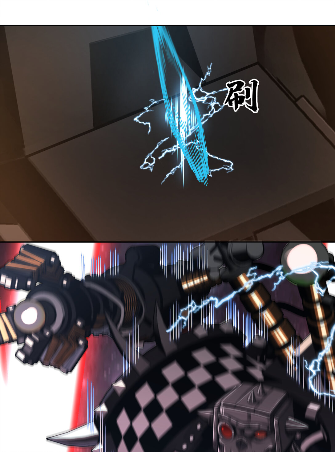 082 灭绝令(1/2)-第83话