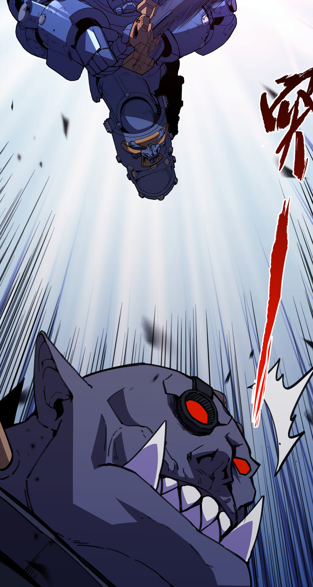 084 解脱(1/2)-第85话