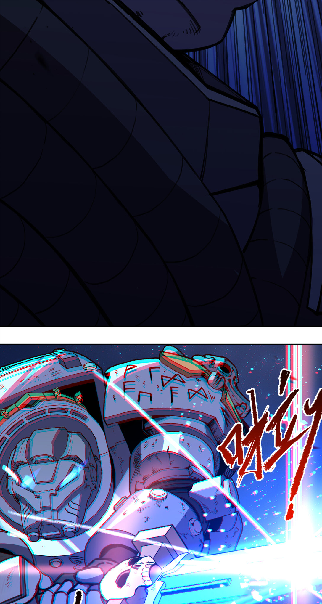 084 解脱(1/2)-第85话