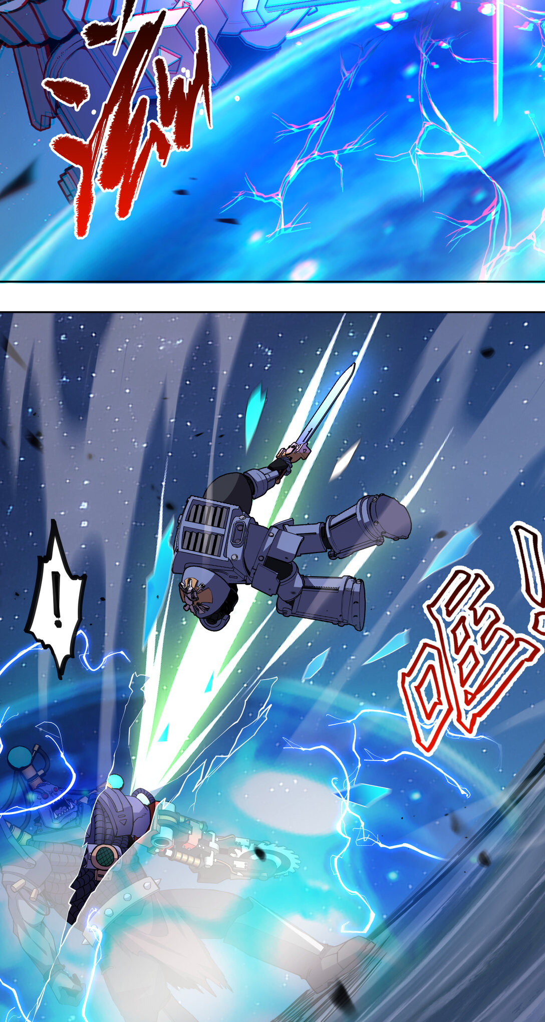 084 解脱(1/2)-第85话