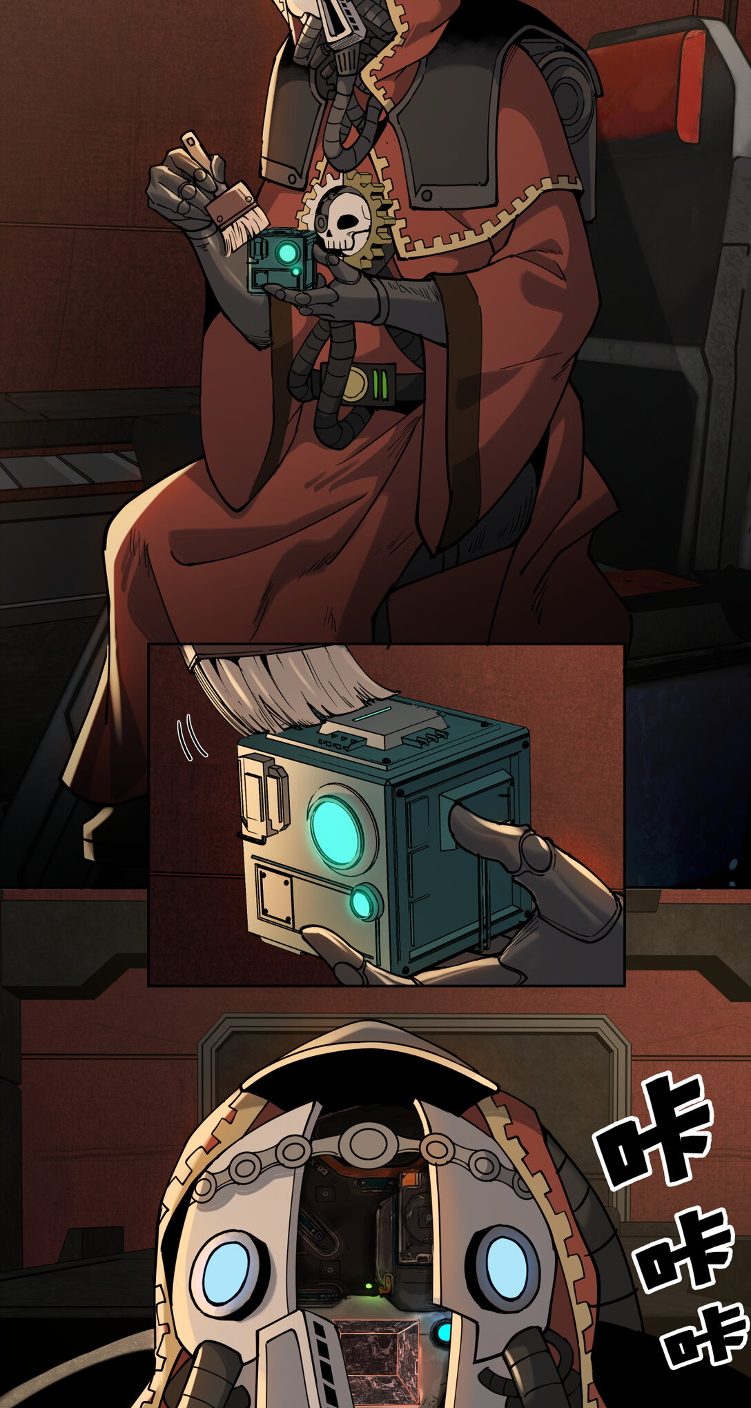 086 巧合？-第87话