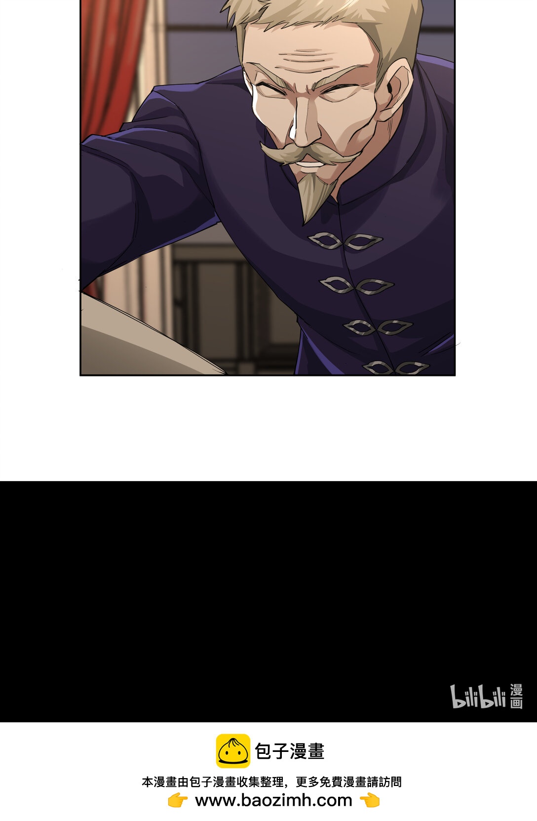 090 强大？-第91话