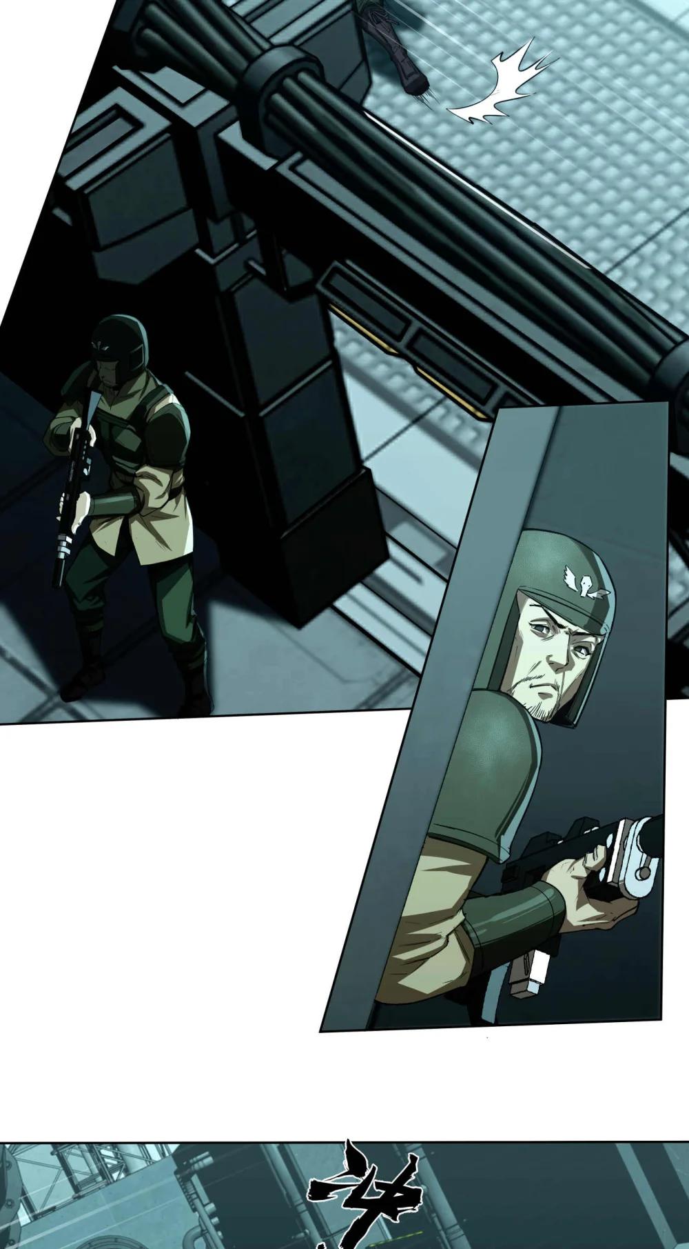 096 历战士-第97话