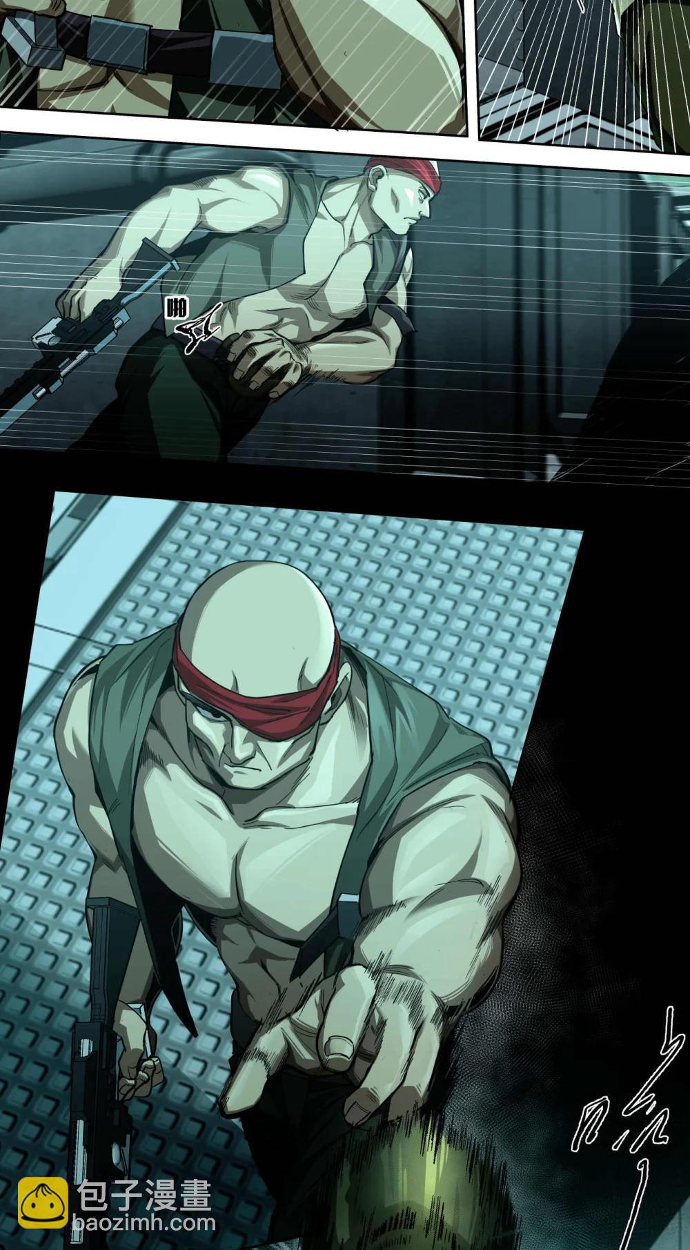 096 历战士-第97话