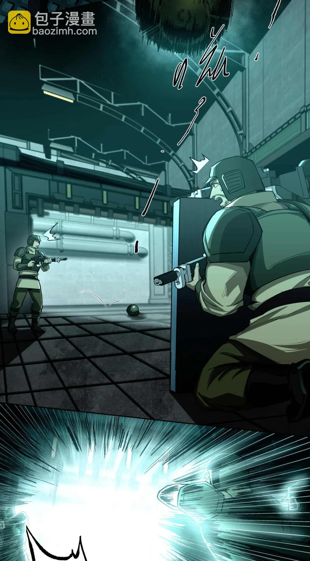 096 历战士-第97话